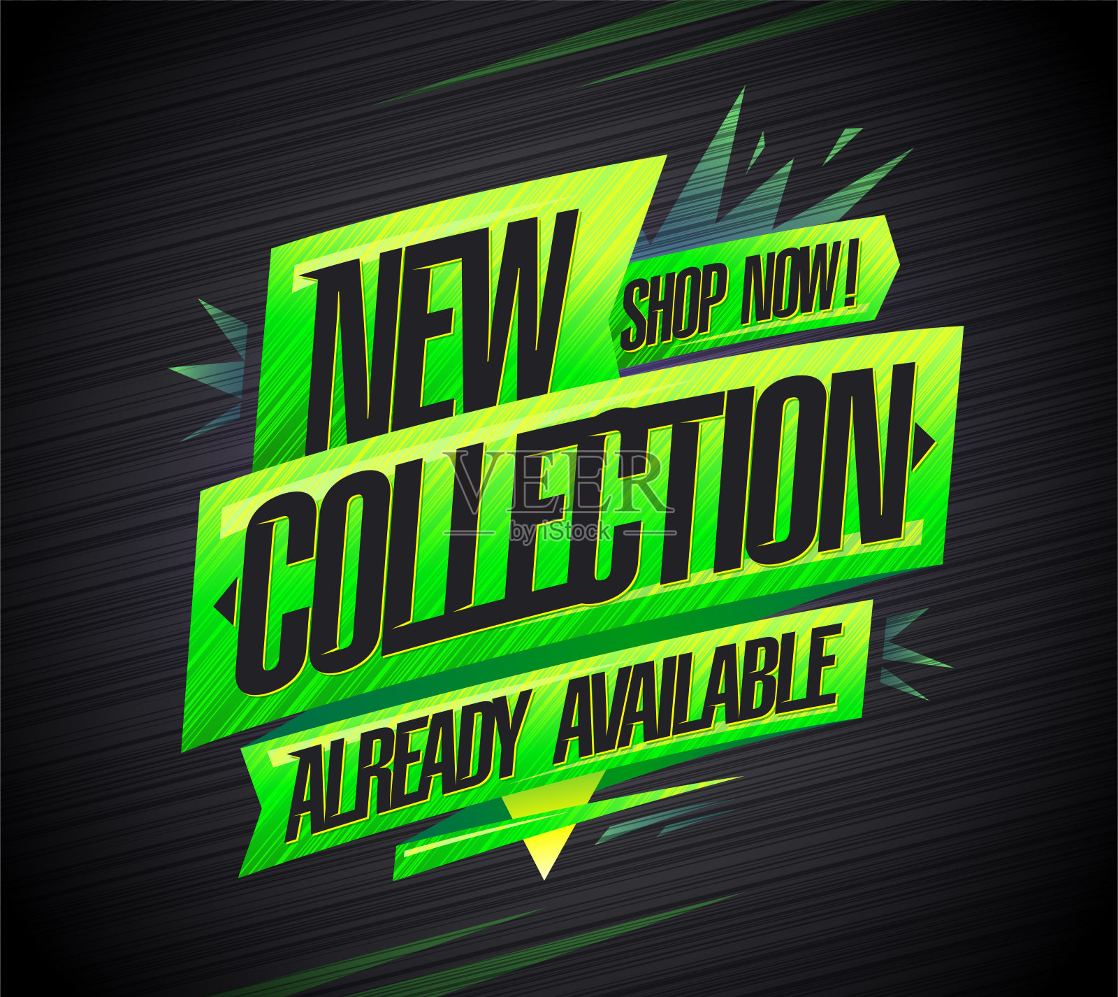 新的集合已经可用,商店现在,广告横幅设计设计模板素材