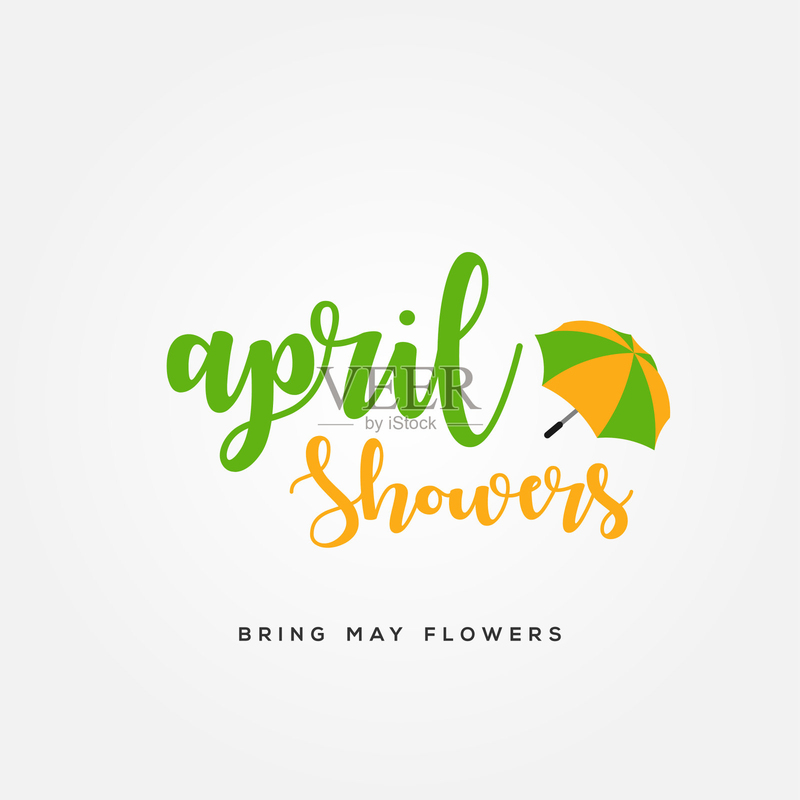 四月淋浴矢量设计插图庆祝时刻插画图片素材