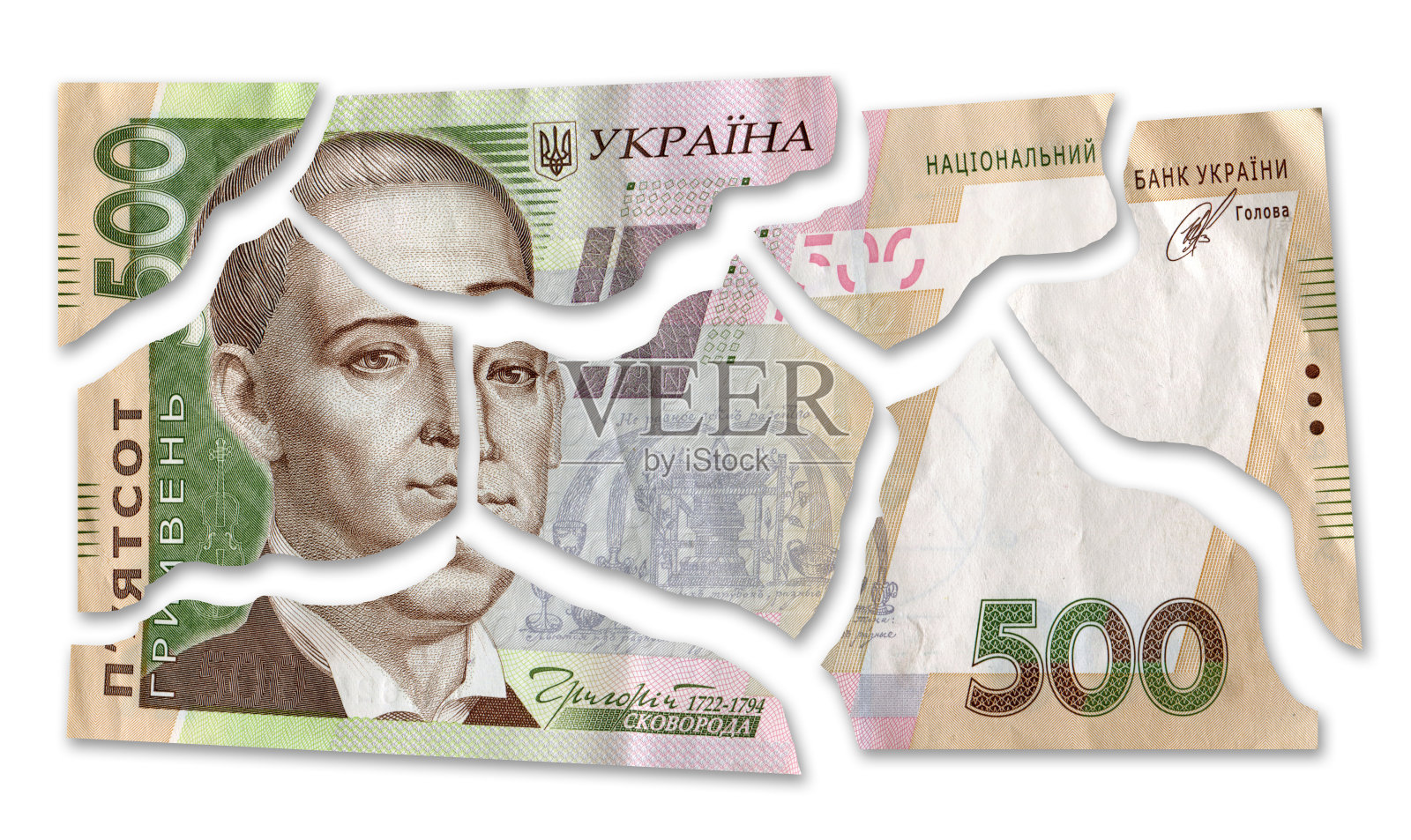 乌克兰的金融危机。破碎的钱-乌克兰格里夫尼亚照片摄影图片