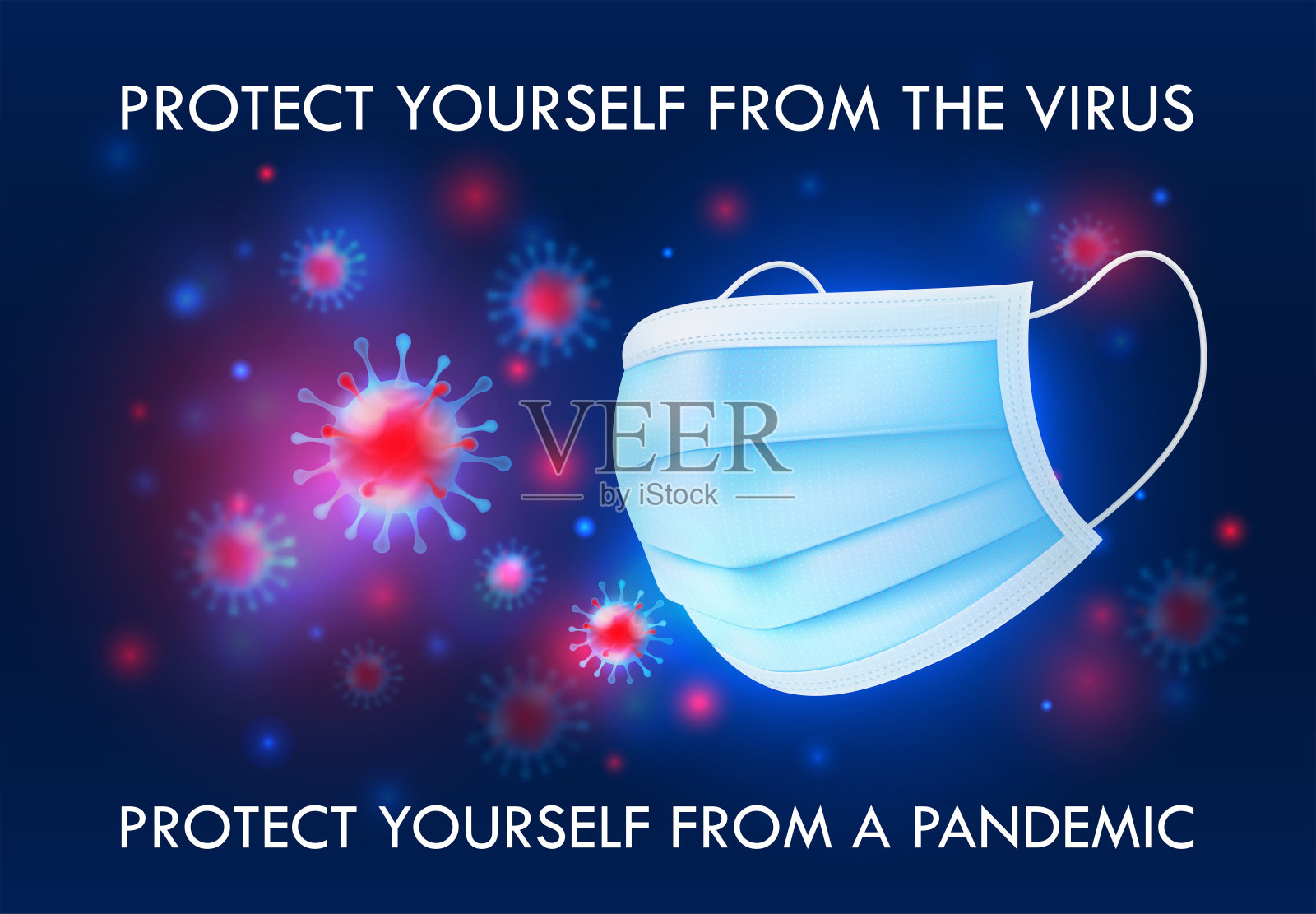 艺术。医学海报或横幅。医用防护口罩载体。3 d演示。插画图片素材