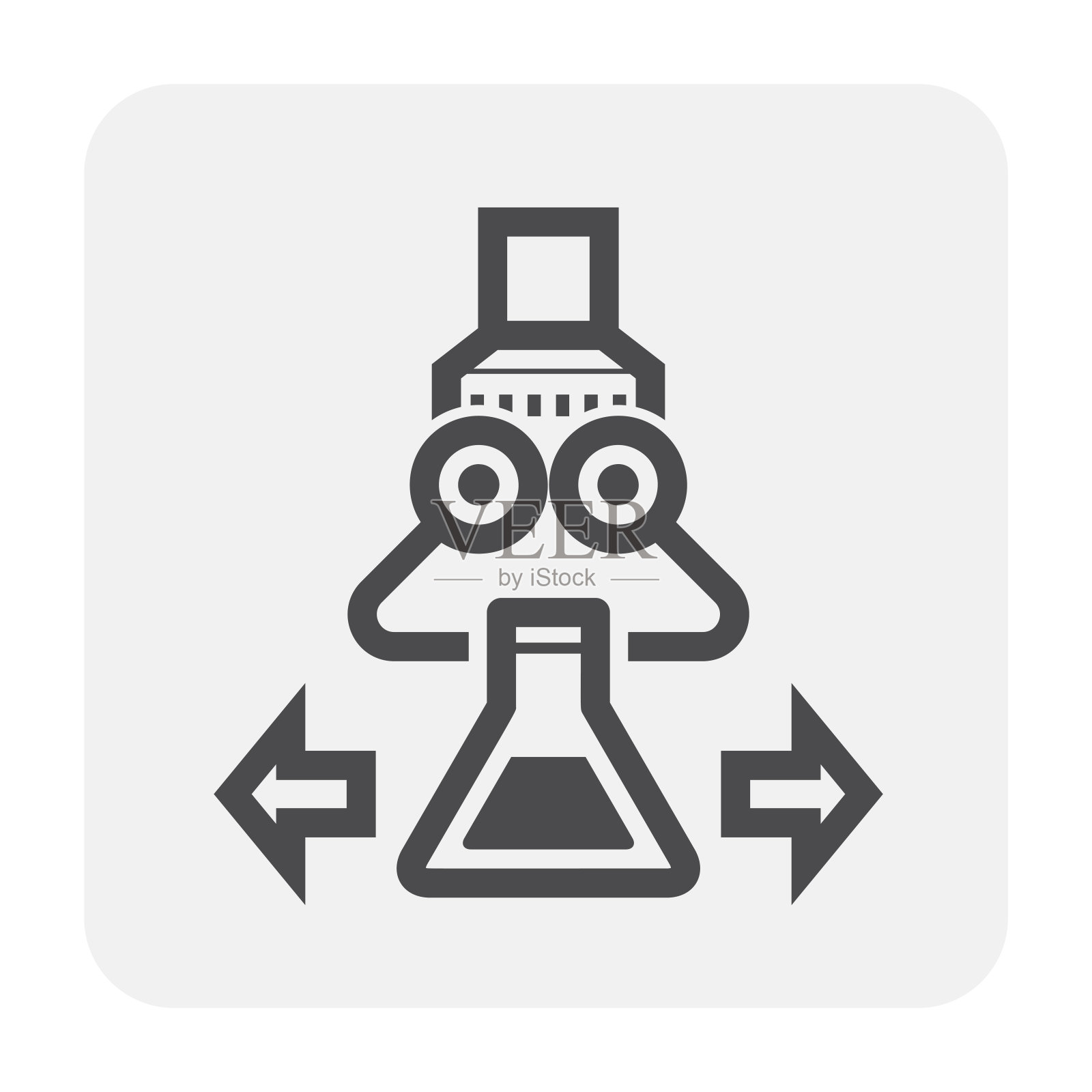 化学实验室的图标图标素材