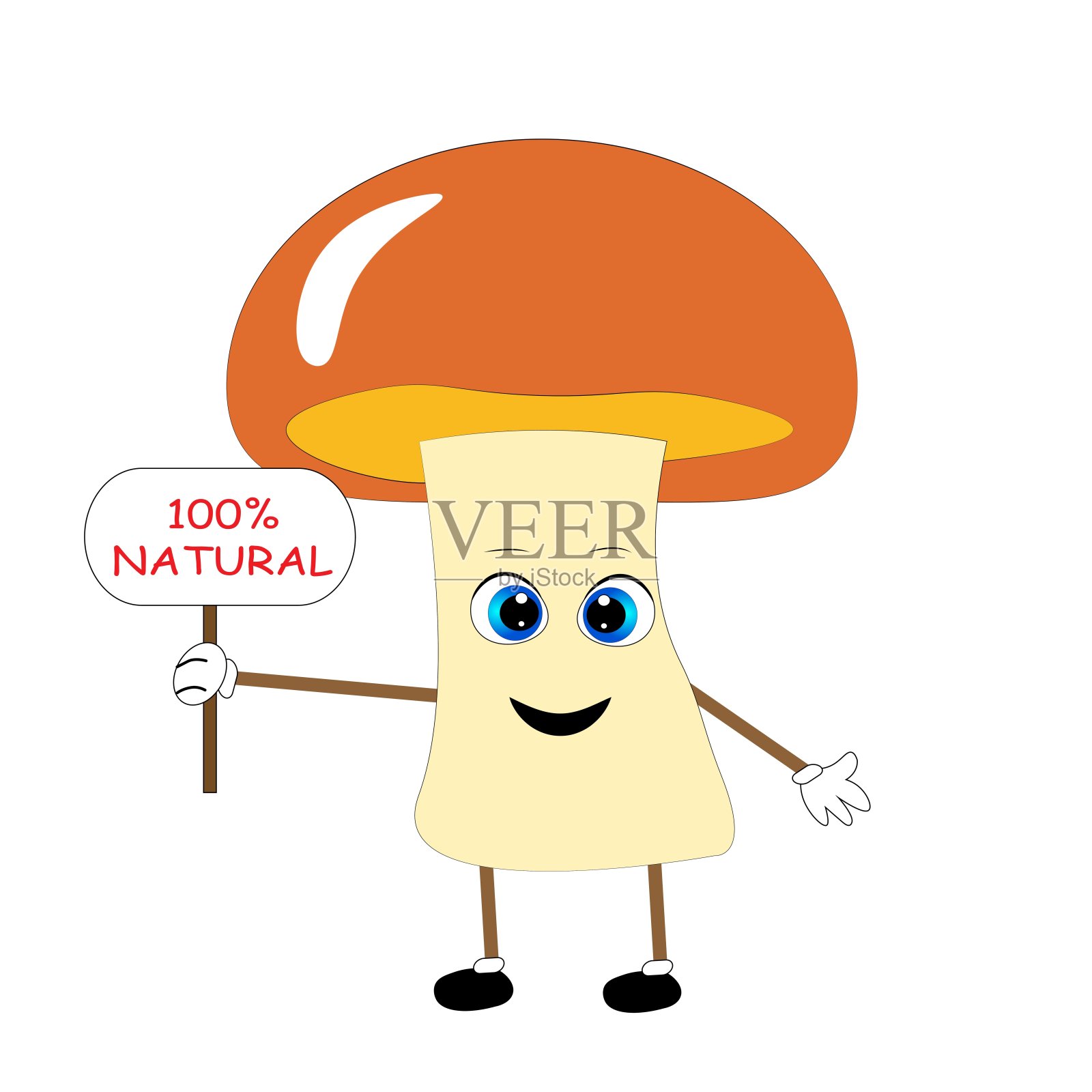 蘑菇插图。健康有机蔬菜插画图片素材