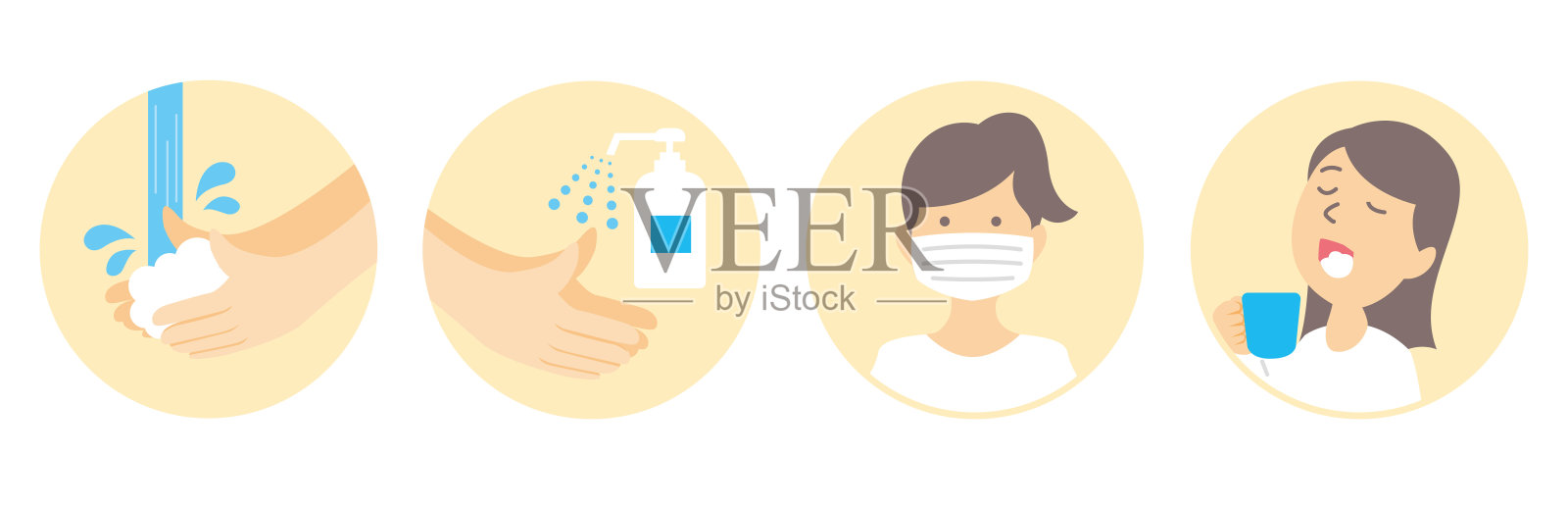 洗手口罩漱口插图向量插画图片素材