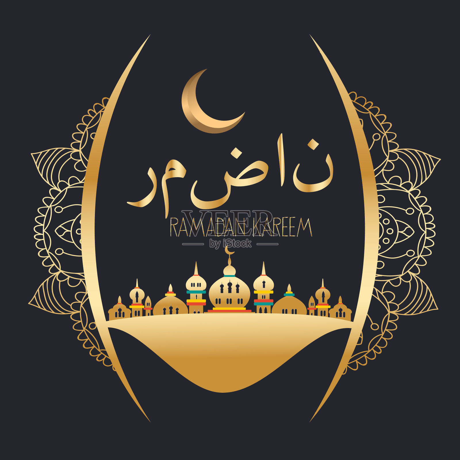 传统的斋月卡里姆节日灯笼背景(翻译为斋月)插画图片素材