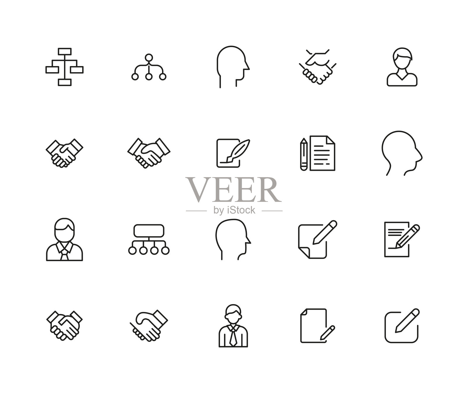 现代的细线图标套装服务。图标素材