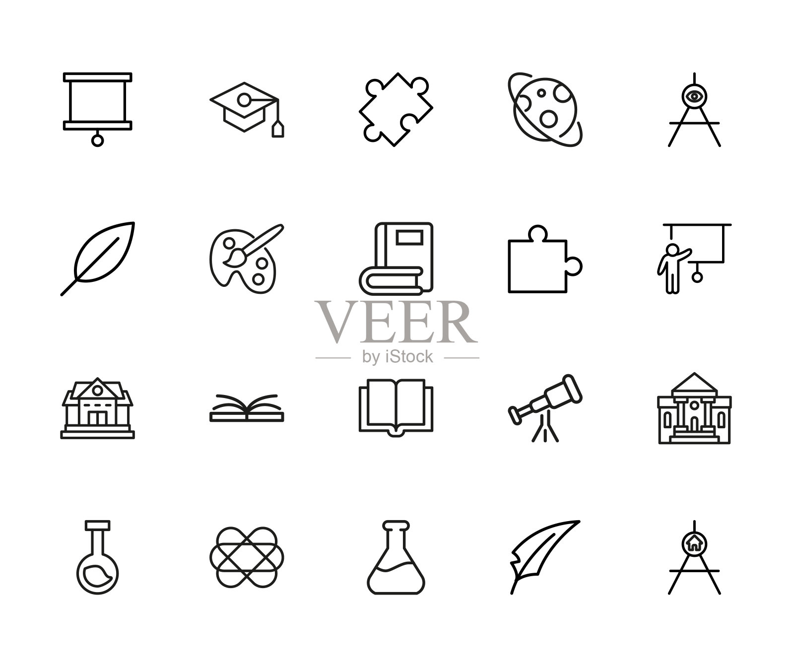 高中的图标集。插画图片素材