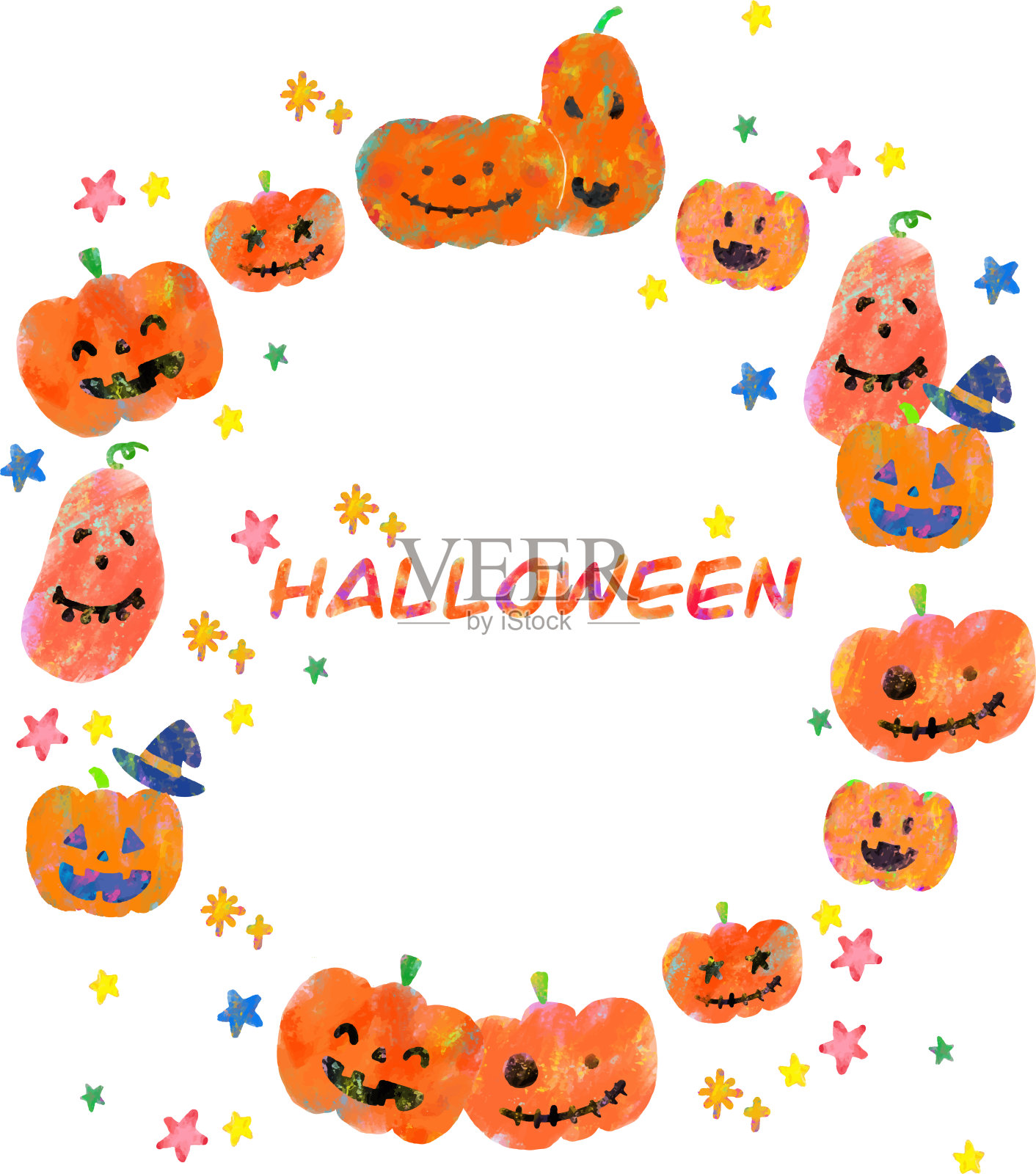 南瓜轮架插画图片素材