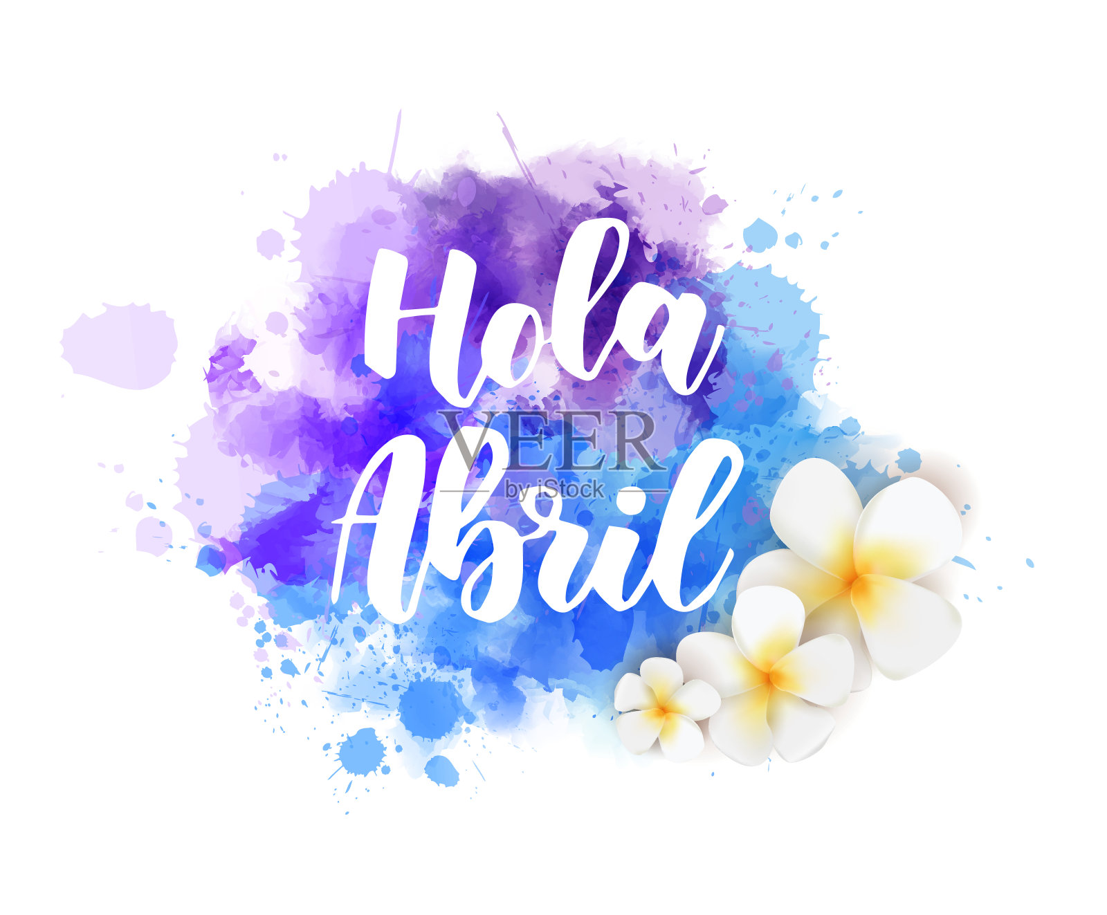 你好,4月刻字插画图片素材