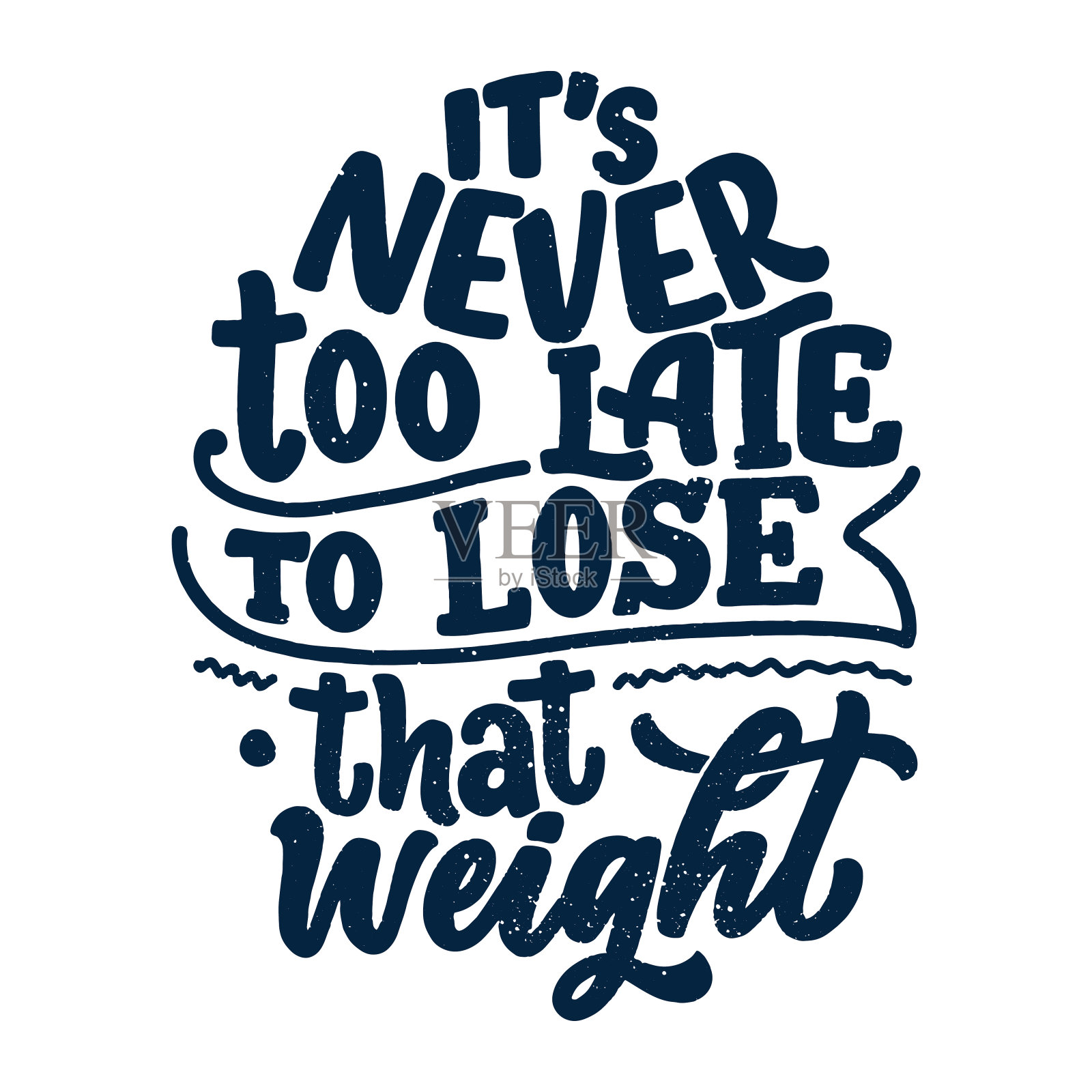 关于运动和健身的抽象字体,用于海报或印刷设计。健康的生活方式。现代书法为企业的成功理念。手写的信件。字体设计有趣的引用。向量插画图片素材