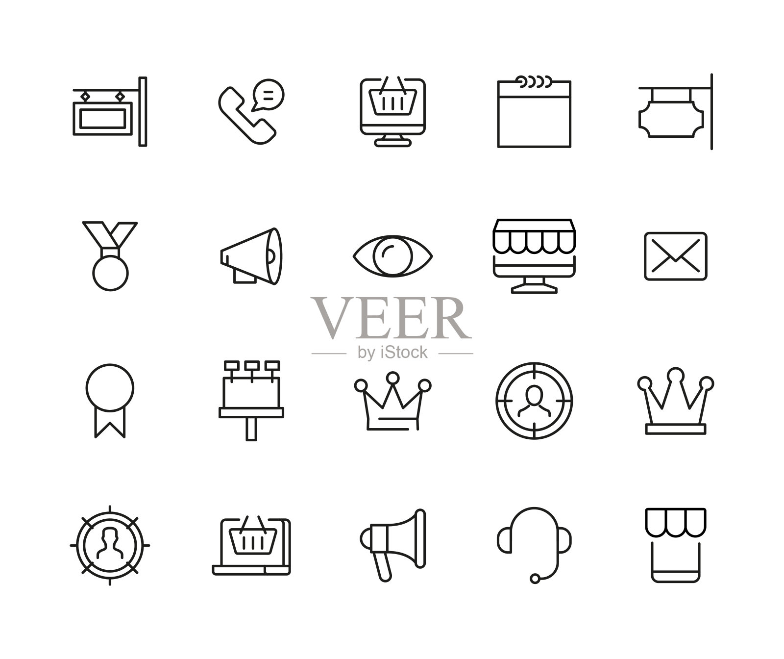 图标套营销。插画图片素材