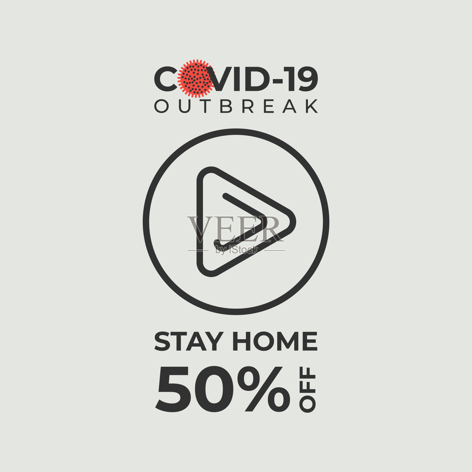 大流行期间提供流媒体服务。广告横幅设计模板素材