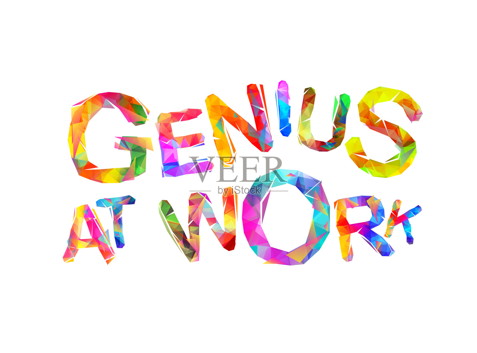 天才在工作。矢量三角形的信件插画图片素材