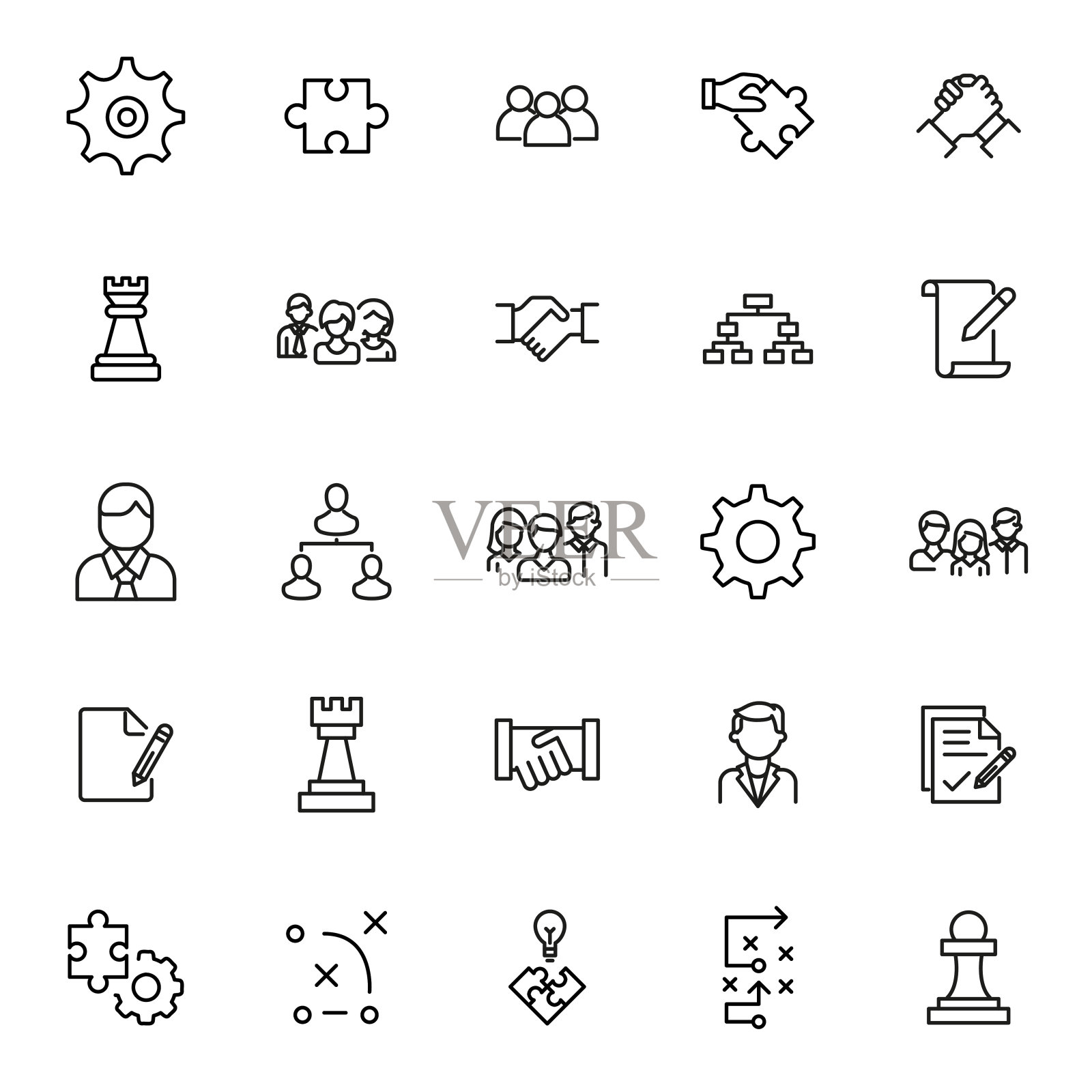 现代细线图标项目管理。图标素材