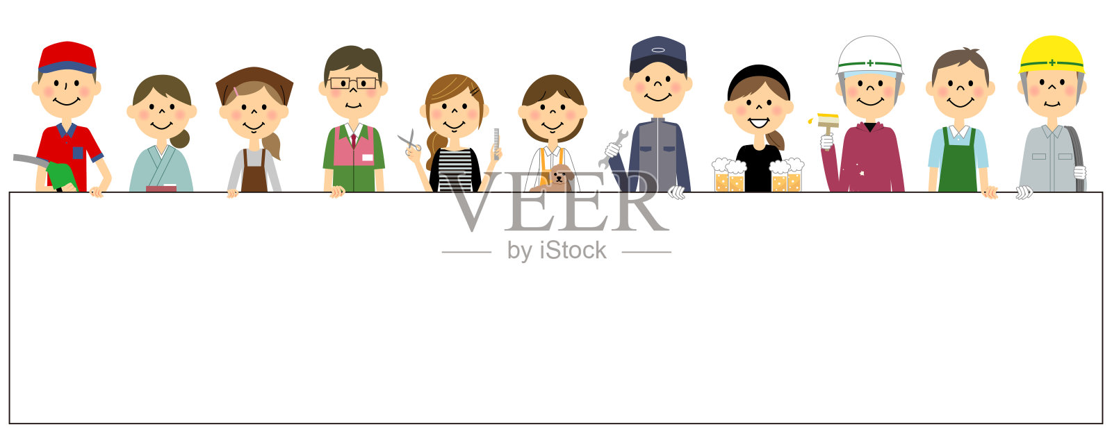 城市人用白板插画图片素材