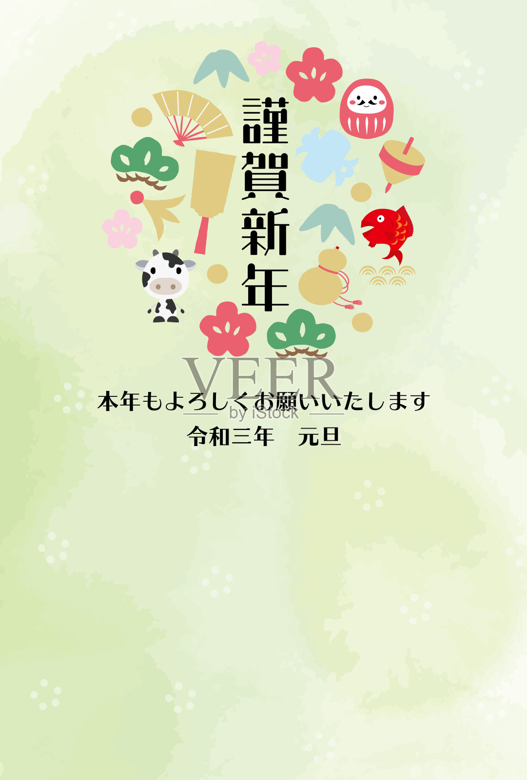 收集幸运符并把它们排成一个圈的贺年卡插图。插画图片素材