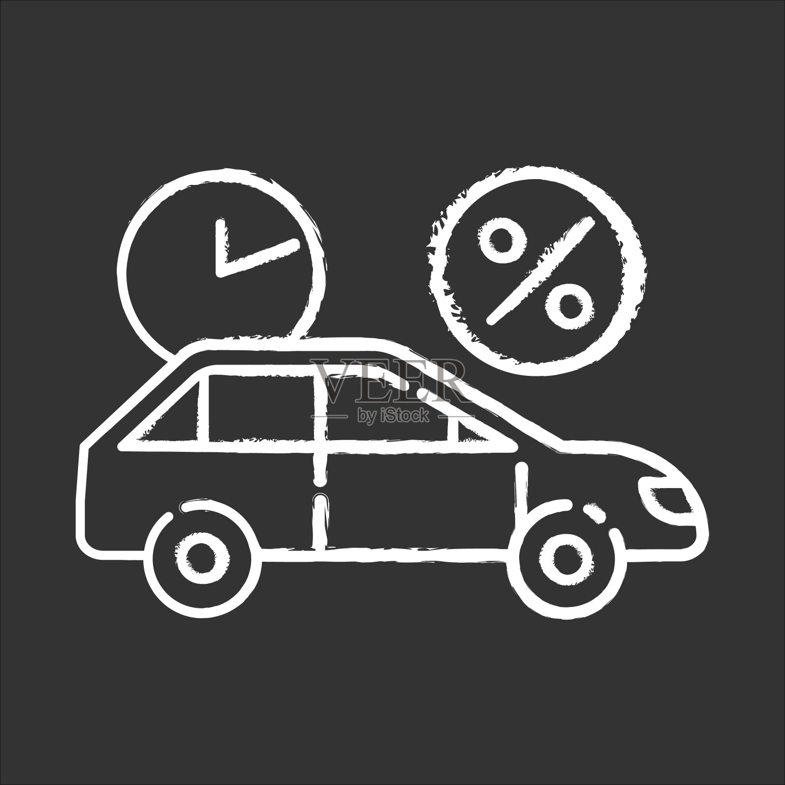 汽车金融粉笔图标。购买汽车的信用。购车贷款。按百分比贷款。购买交通工具。租汽车。孤立矢量黑板插图插画图片素材