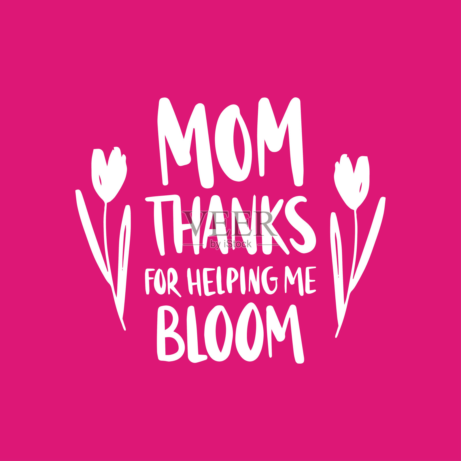 母亲节节日排版引用。手绘字体插画图片素材