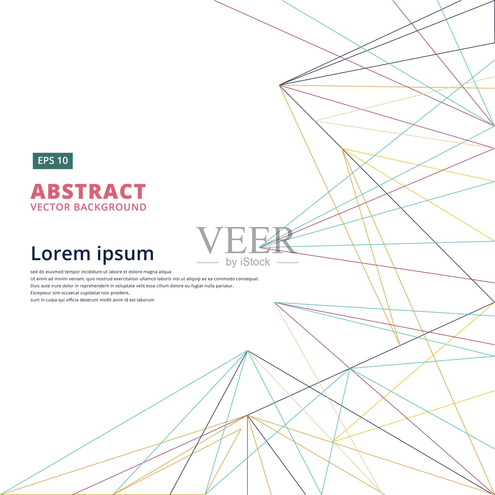 抽象线条是现代网络通信技术的设计设计模板素材