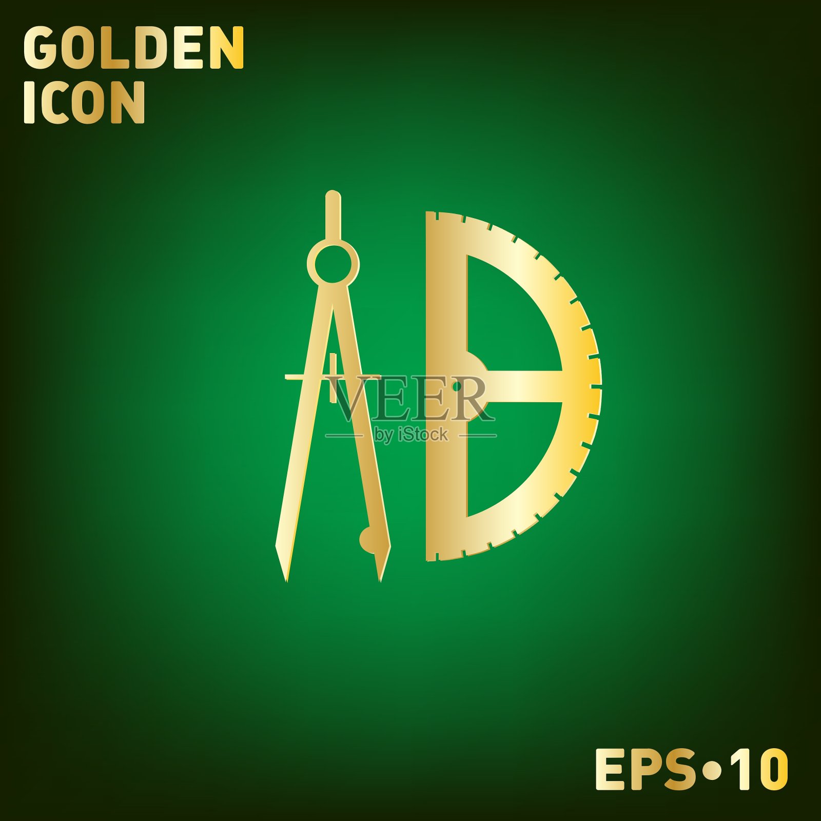 罗盘和量角器教育标志图标素材