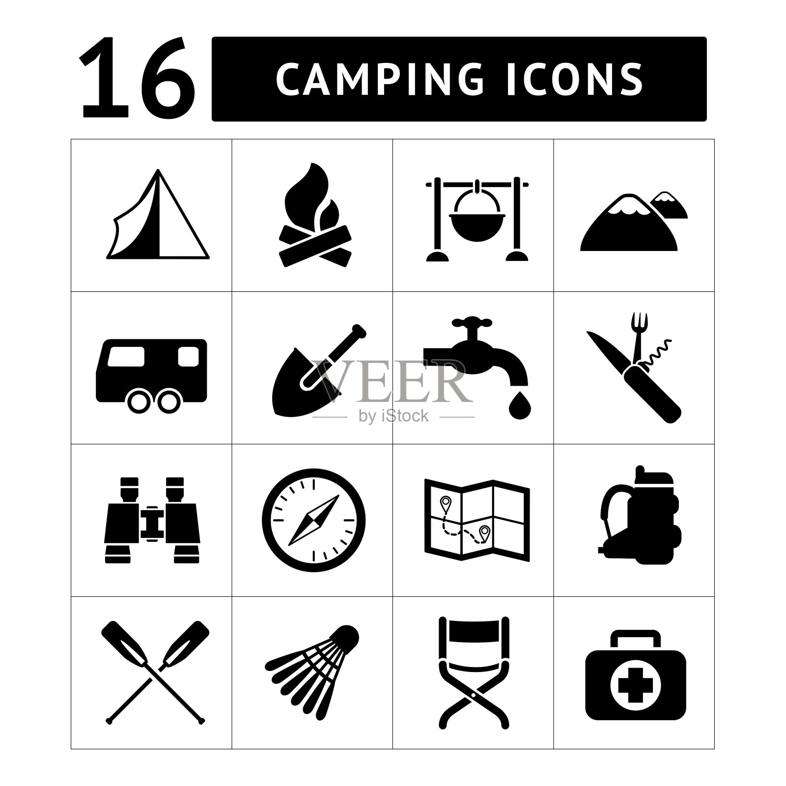 设置露营的图标图标素材