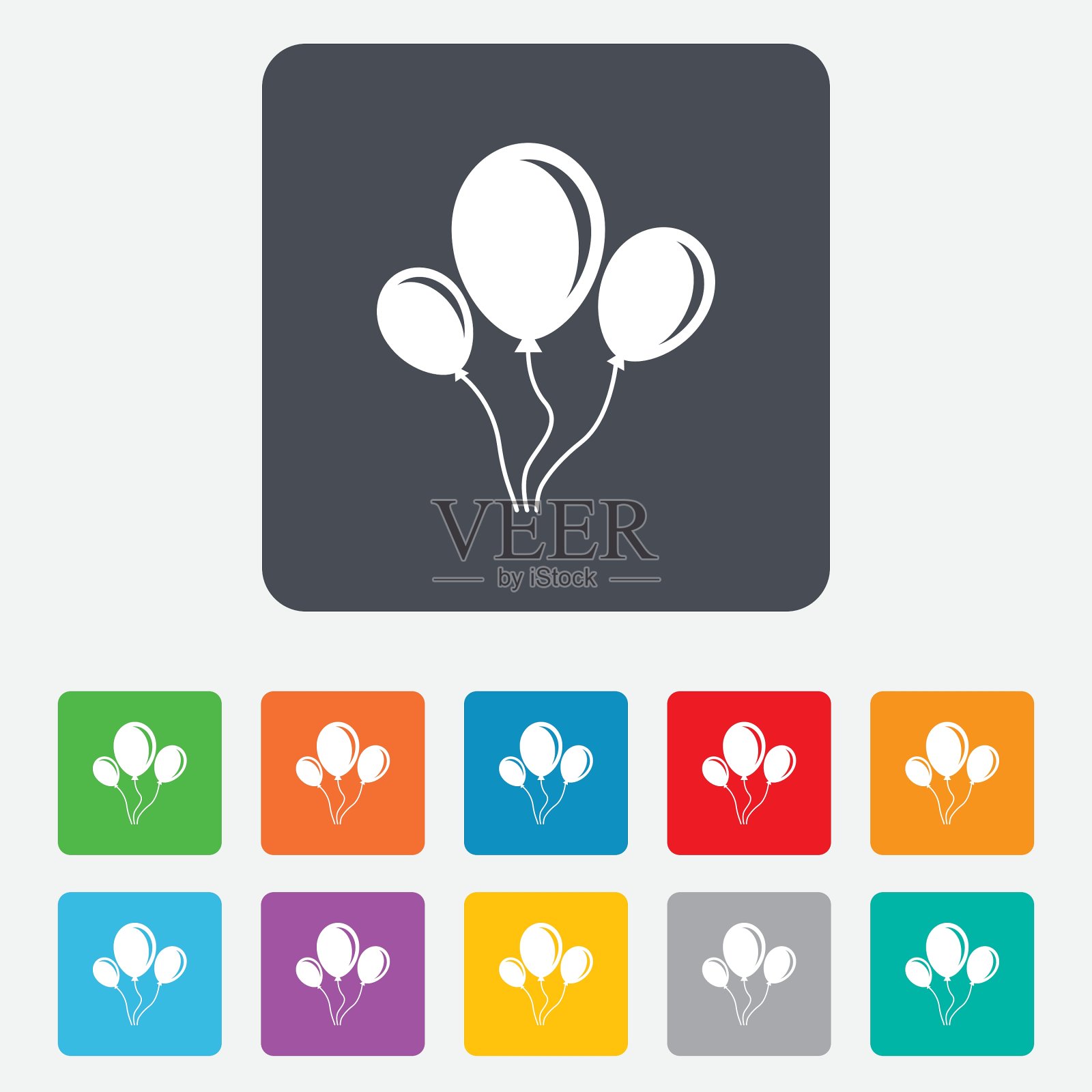 气球标志图标气球与绳子图标素材