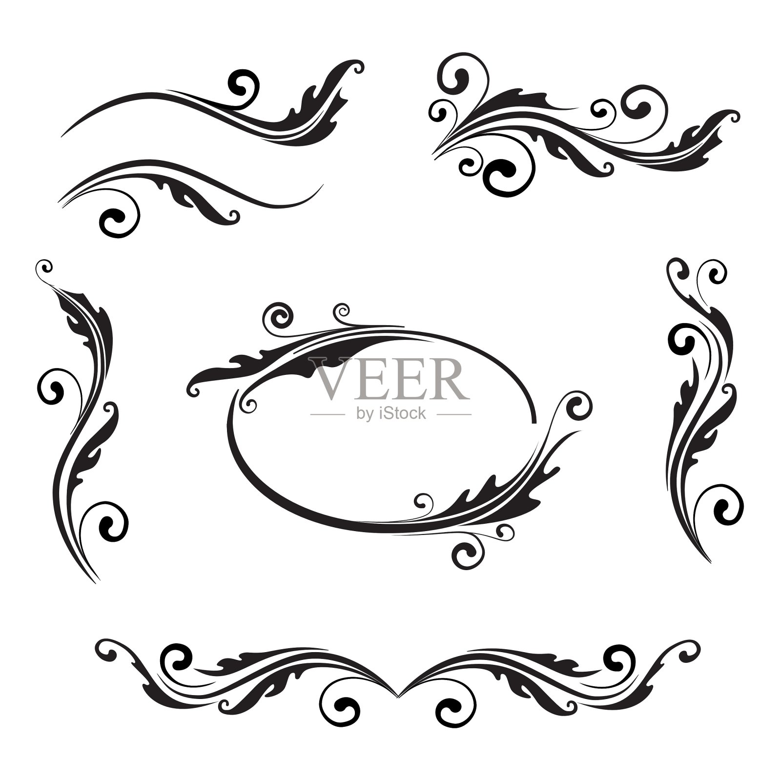 点缀插画图片素材