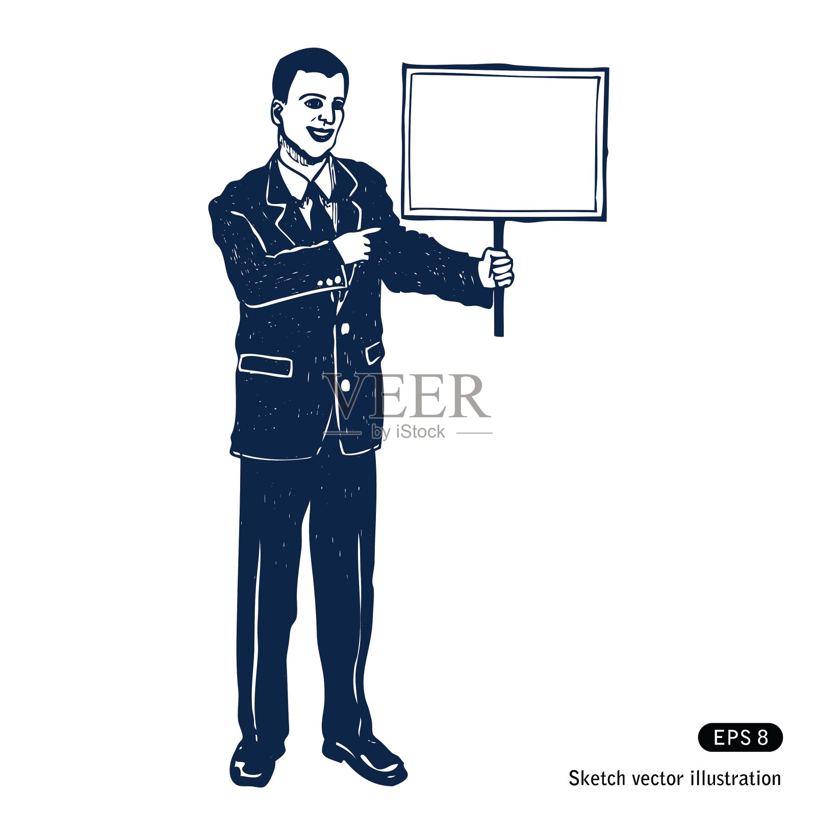 人与符号插画图片素材