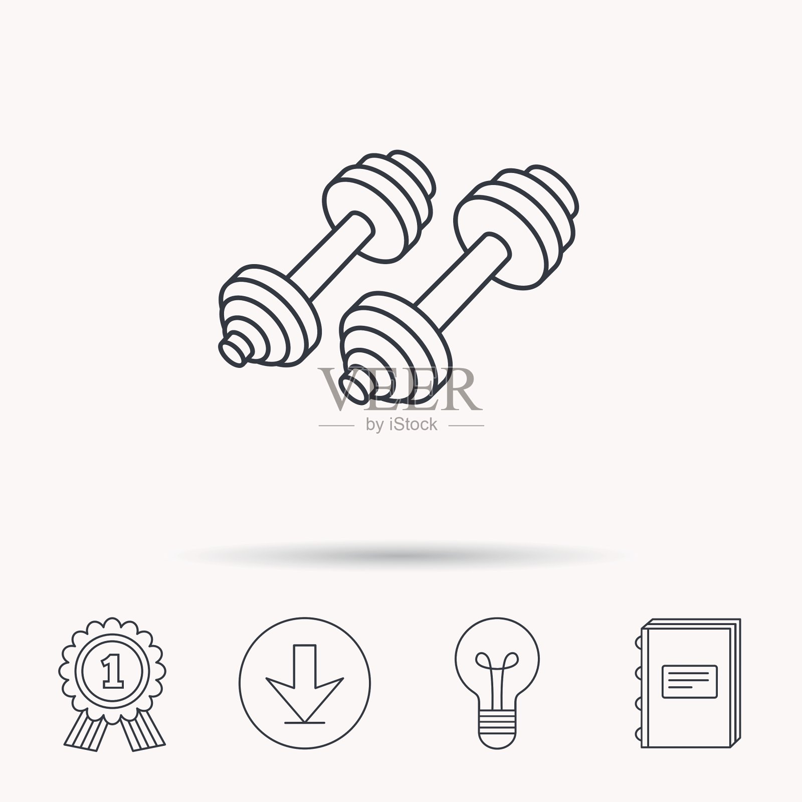 哑铃图标健身运动或健身房标志图标素材