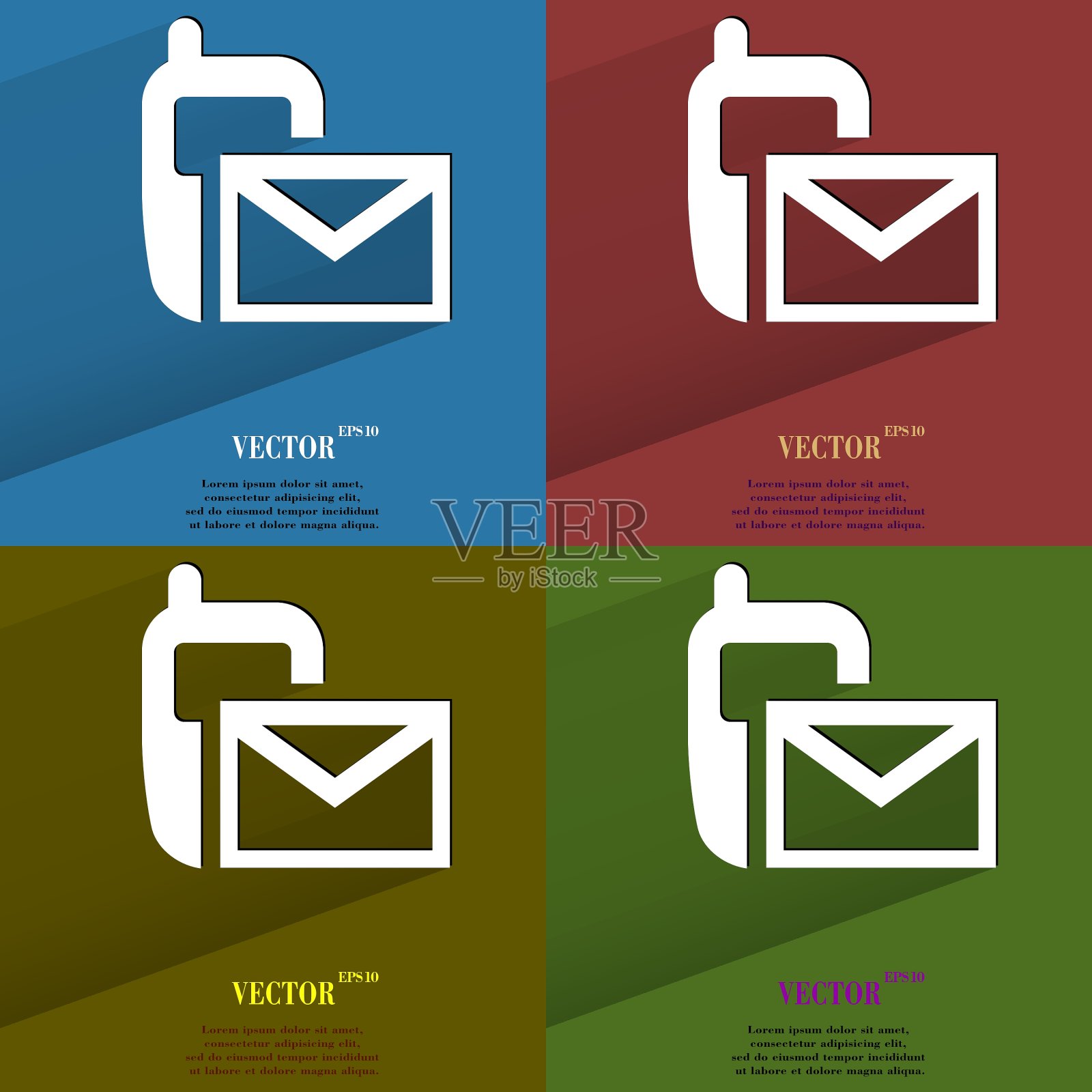 颜色设置短信平面现代网页按钮长图标素材