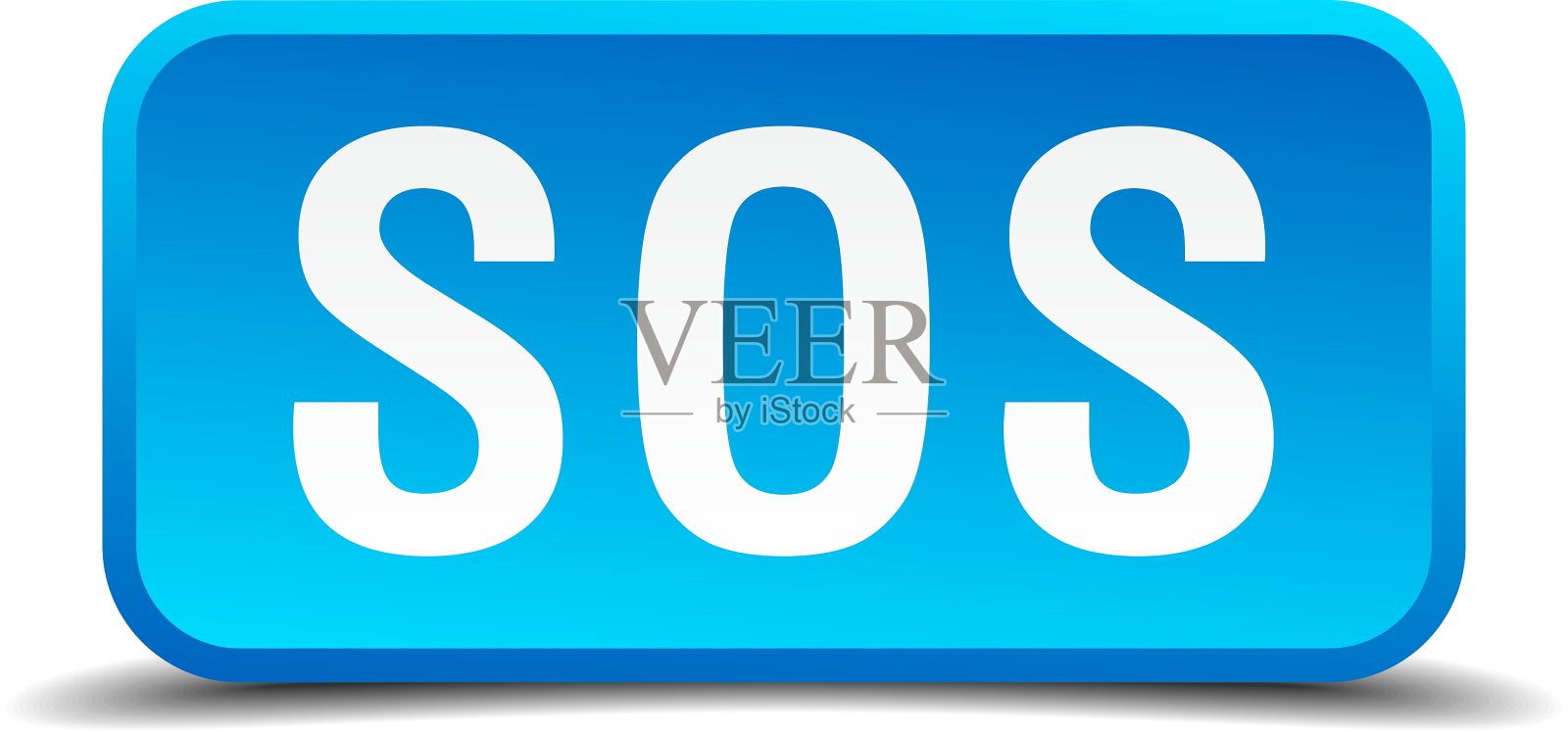 Sos蓝色3d逼真的正方形隔离按钮图标素材