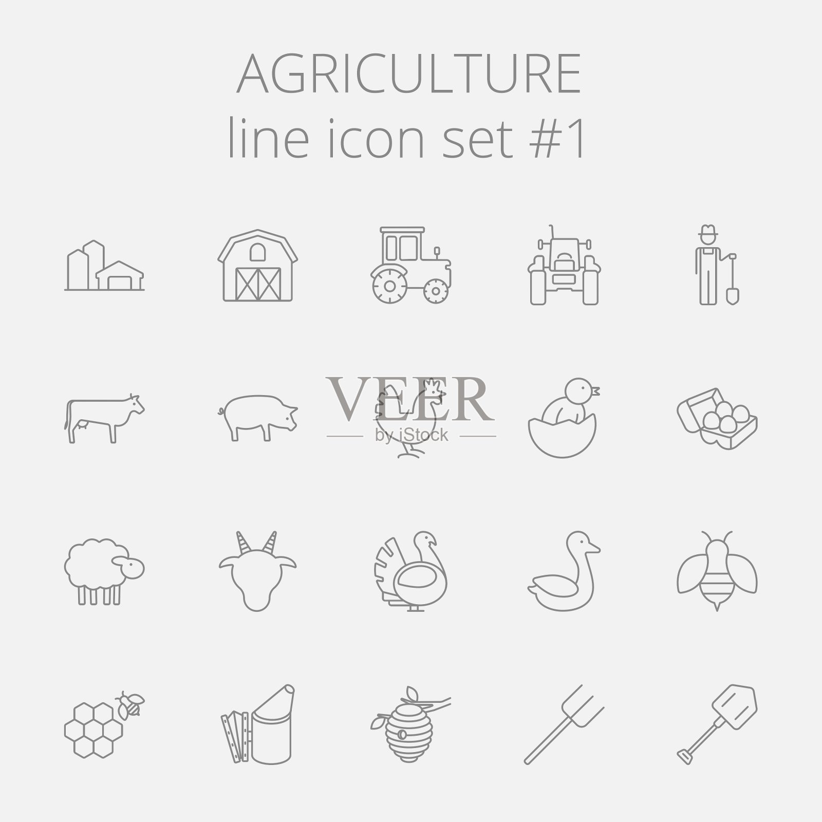 农业图标设置图标素材