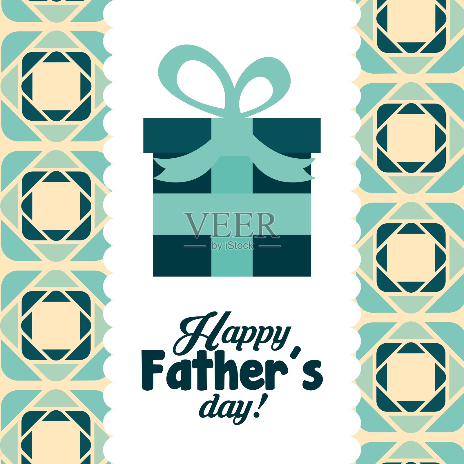 快乐的父亲节插画图片素材