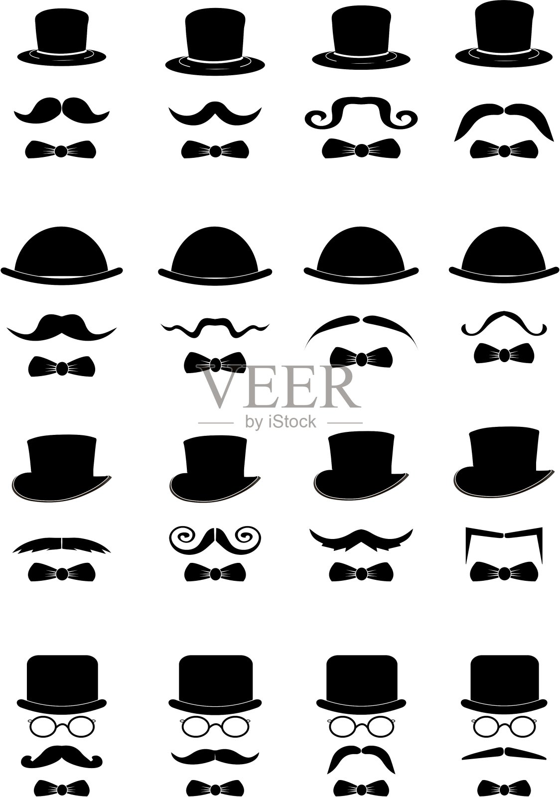 绅士图标设置图标素材