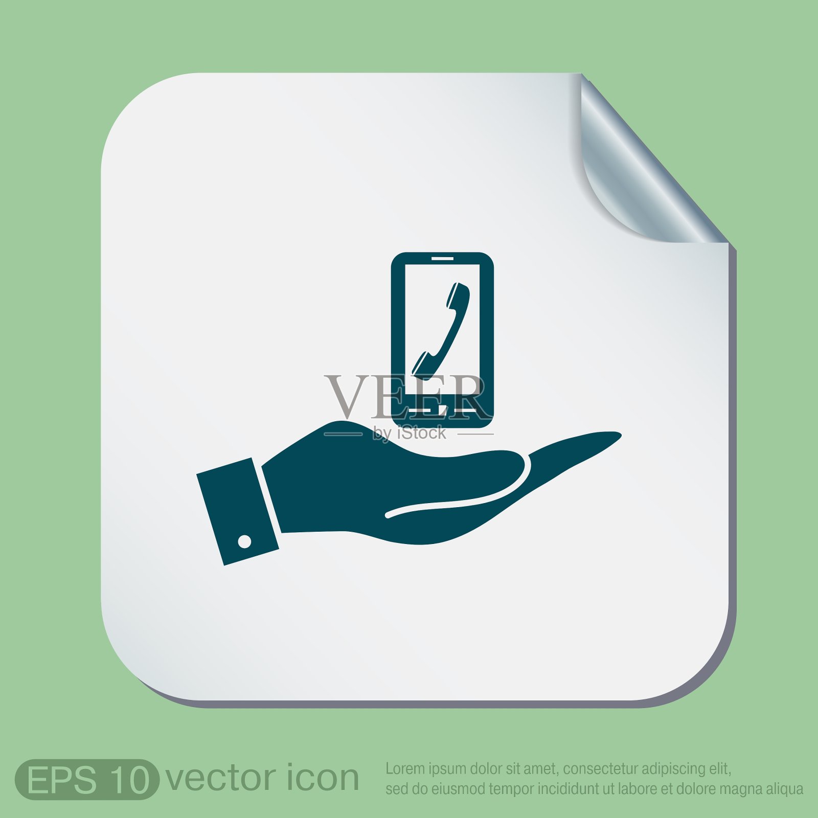 手拿着带有符号的智能手机图标素材