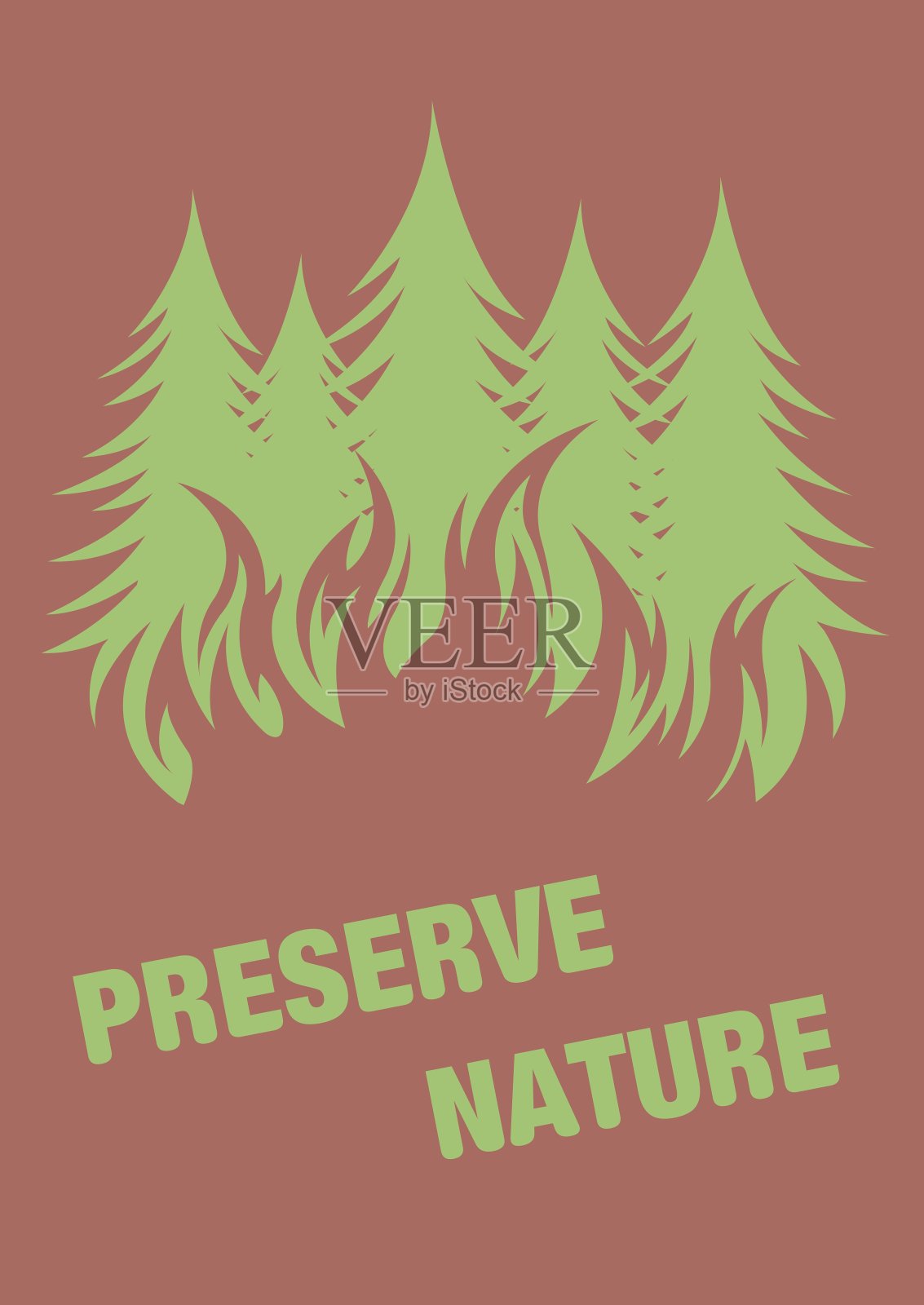 保护环境插画图片素材