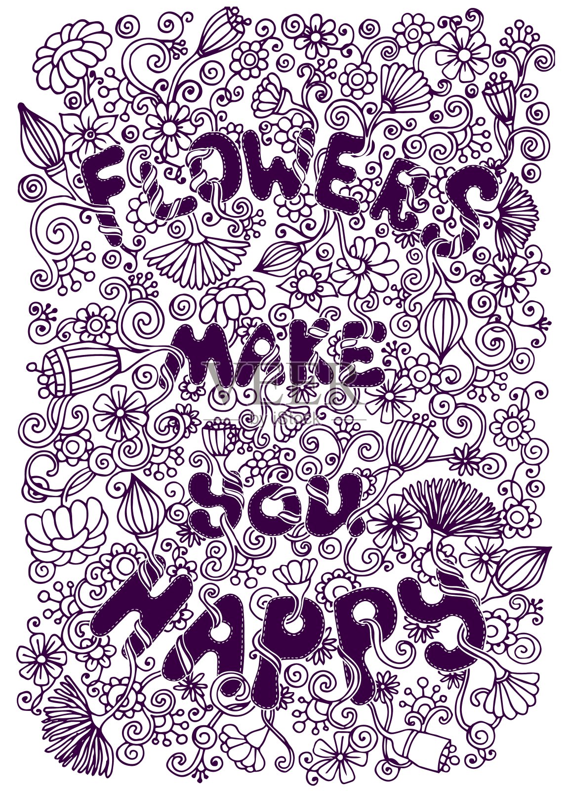 花背景图形花和叶设计元素图片