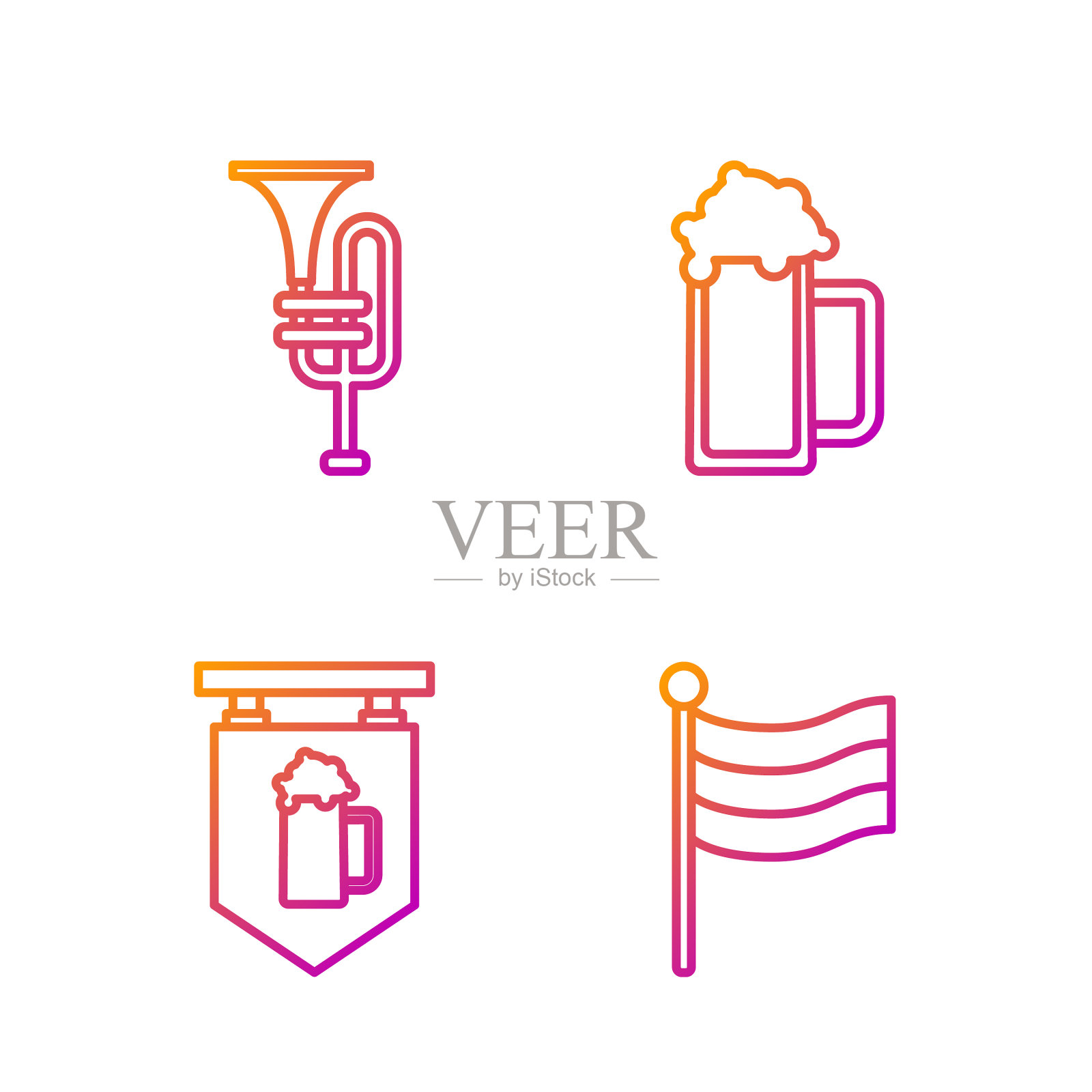 设线国家德国国旗街道招牌图标素材