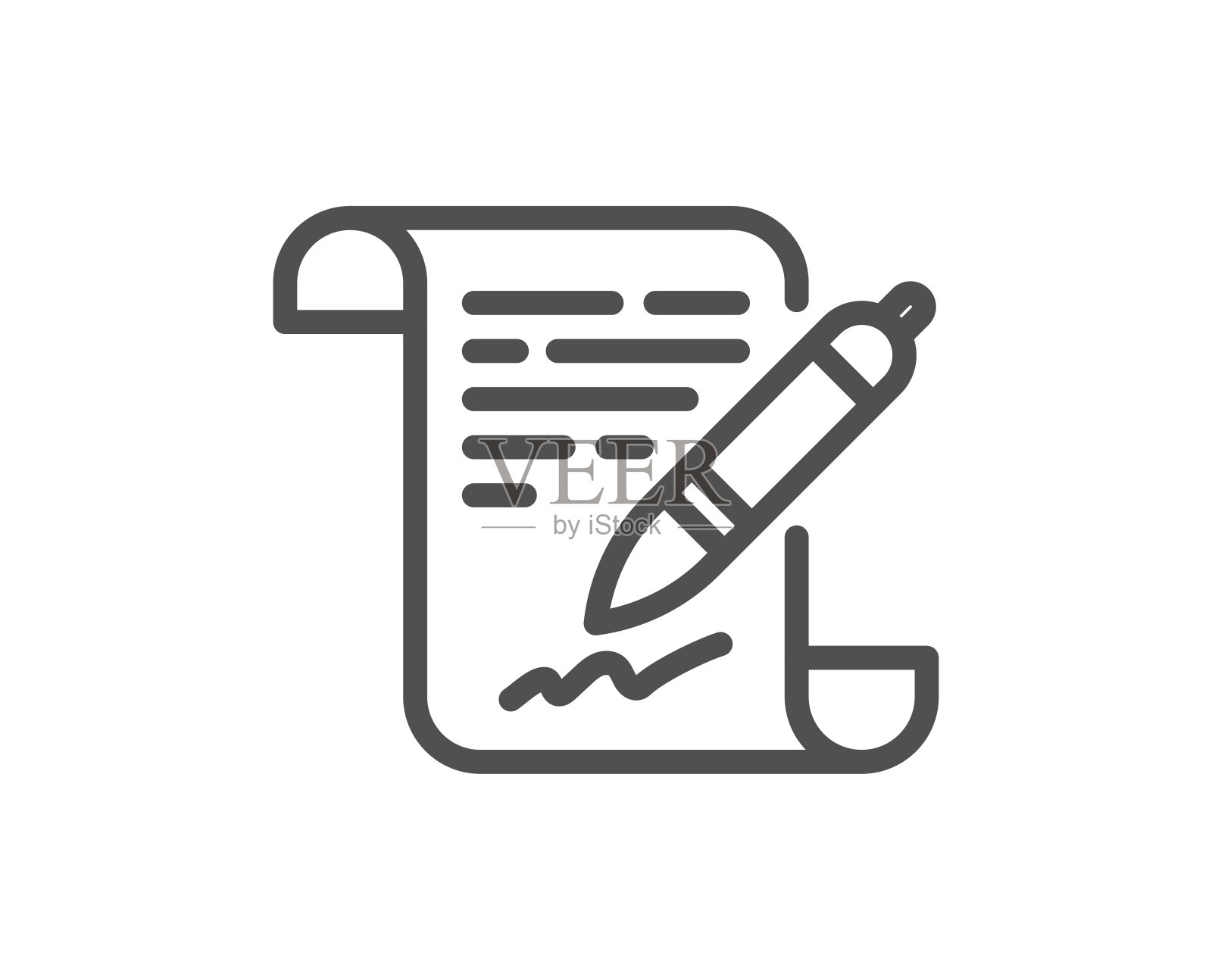 协议文档行图标。合同文件签字签字。向量插画图片素材