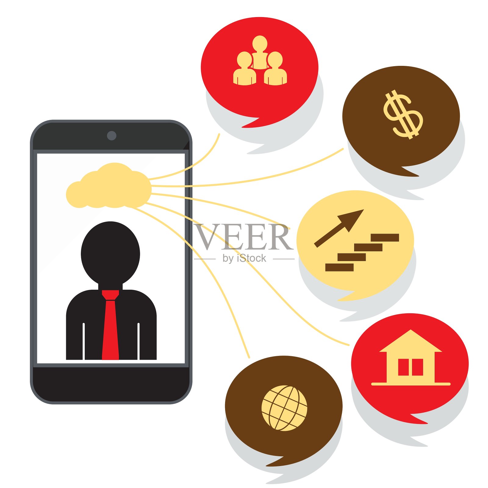 云存储设计平面概念设计元素图片