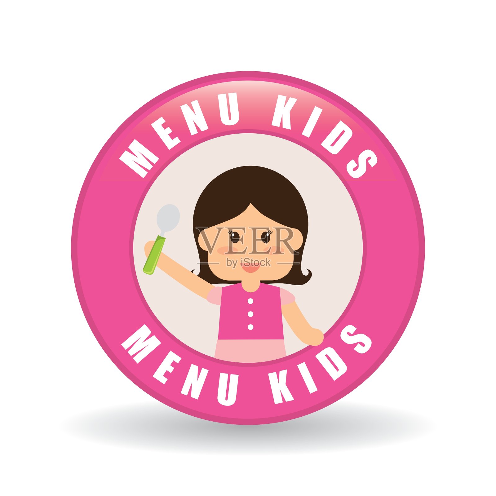 菜单儿童图标设计设计元素图片