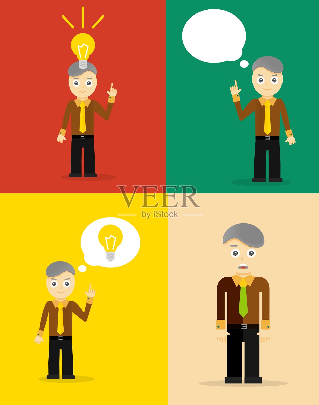 年轻的商人想他的想法插画图片素材