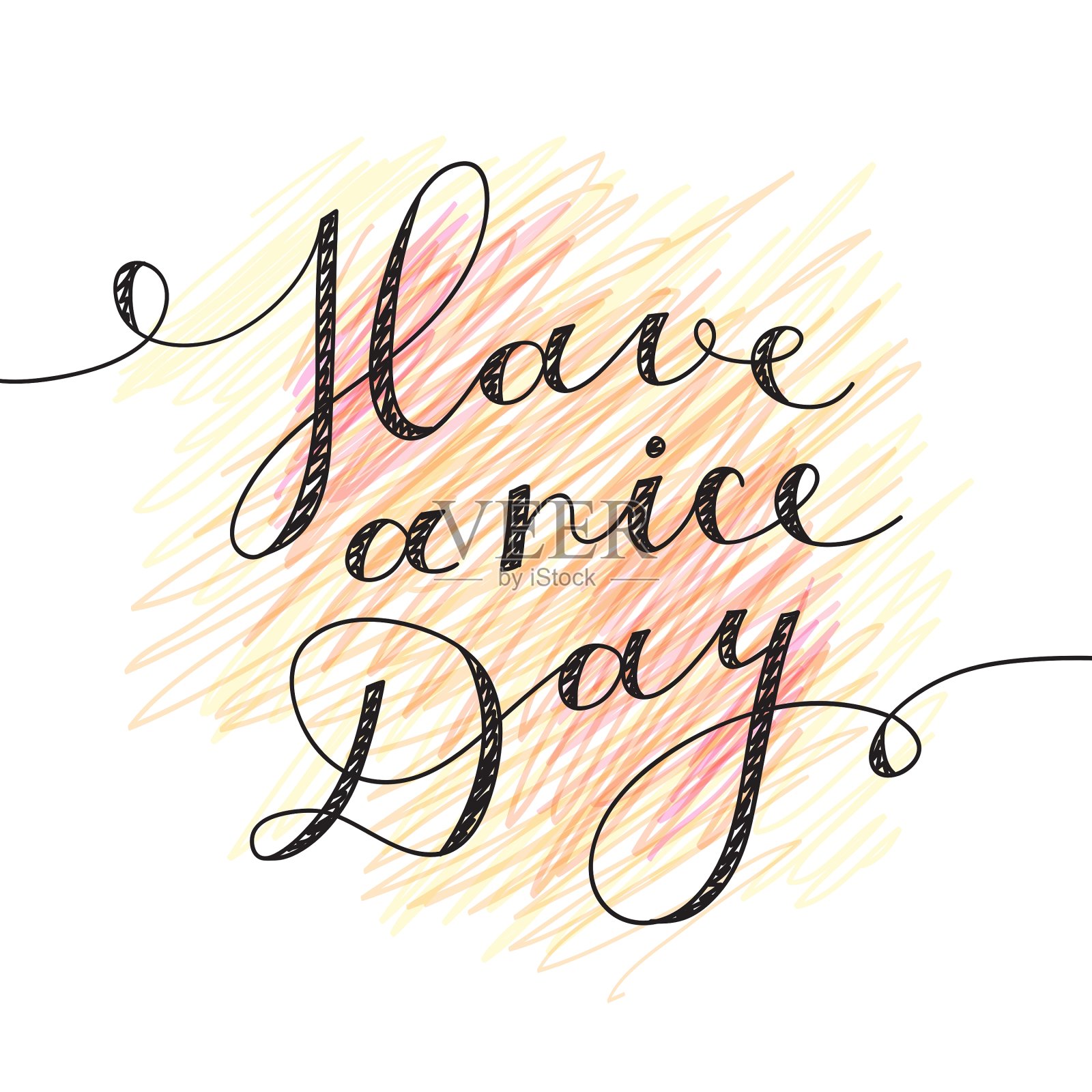 祝你一天愉快设计元素图片