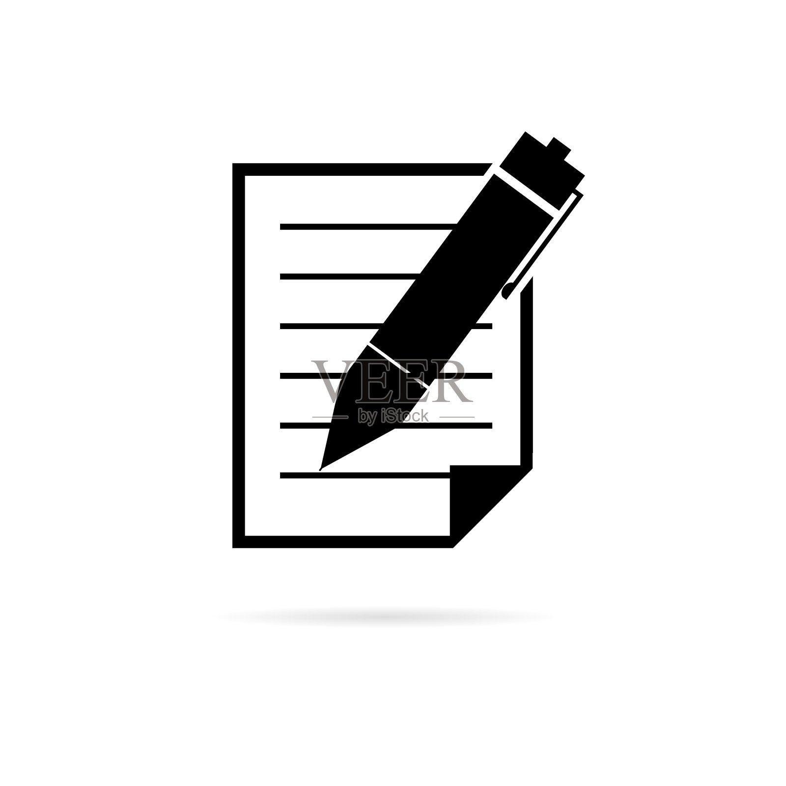 纸与笔图标素材