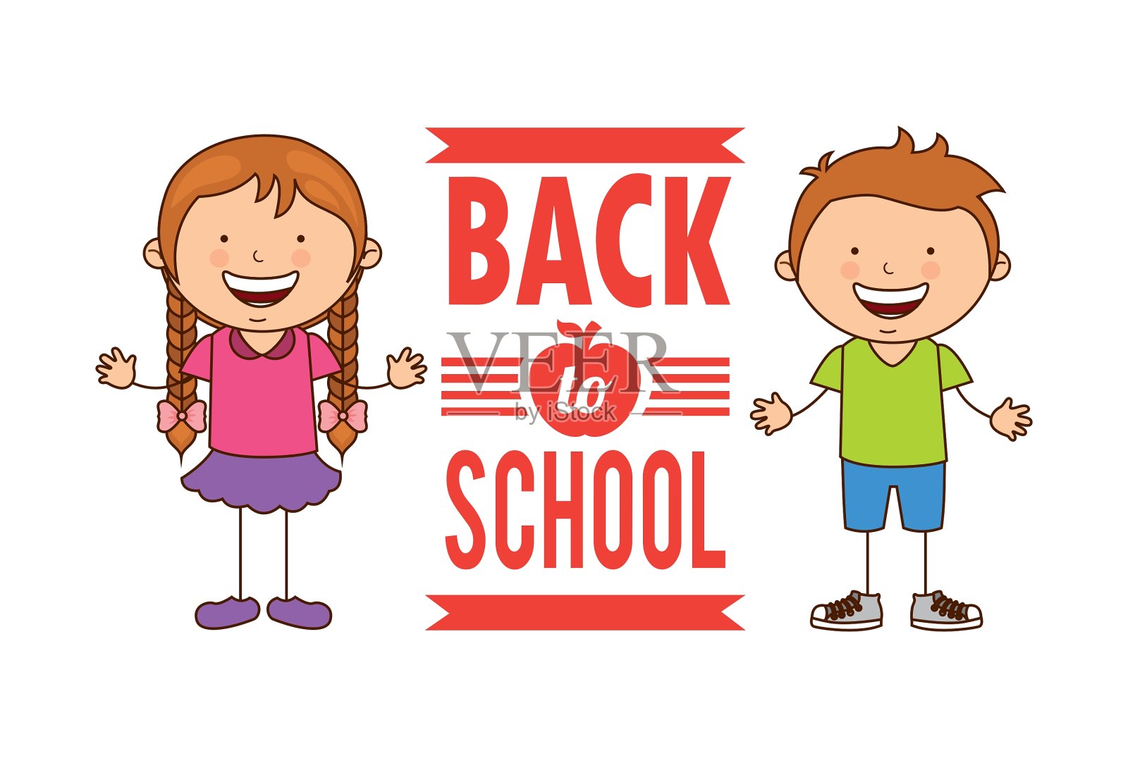 回到学校设计元素图片