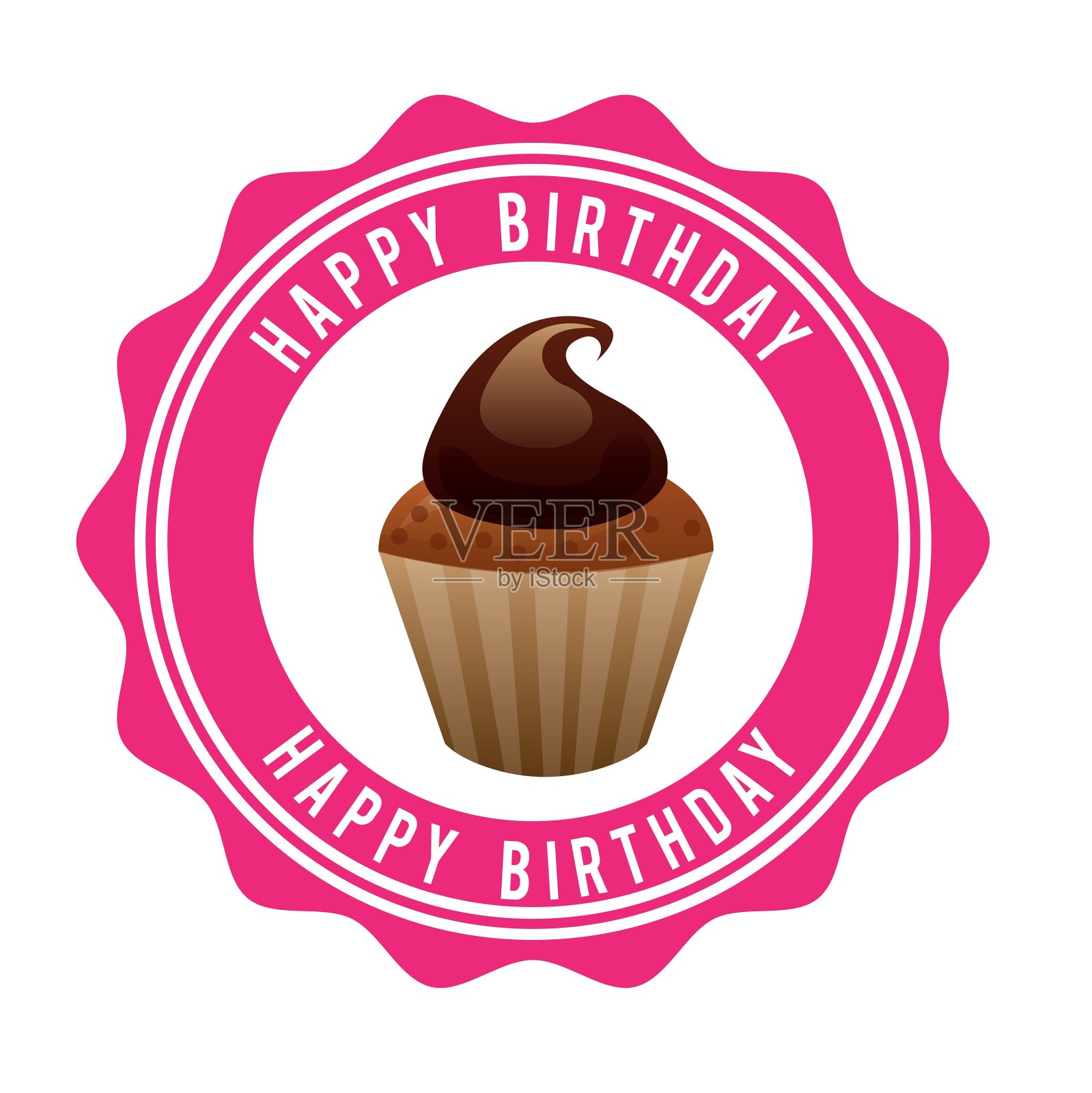 生日快乐设计元素图片