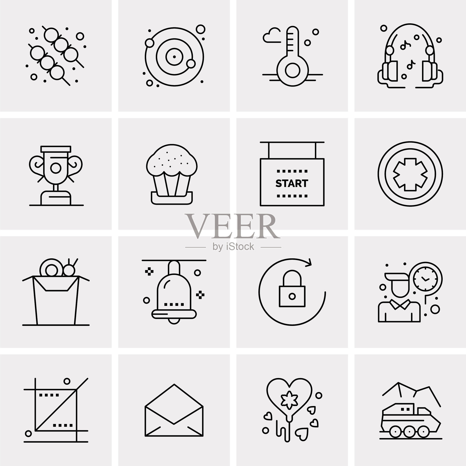 设置16个通用业务图标图标素材