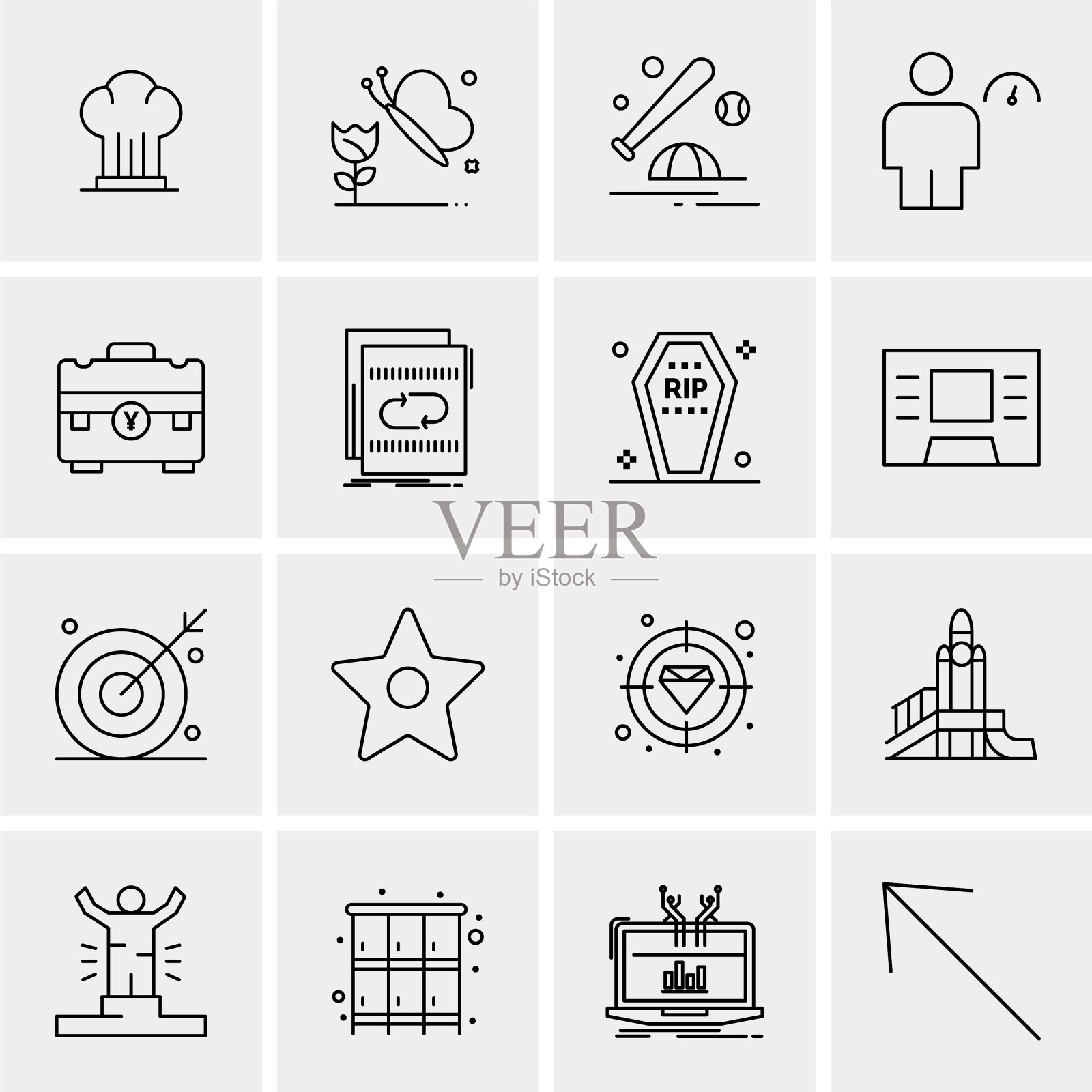 设置16个通用图标业务图标素材