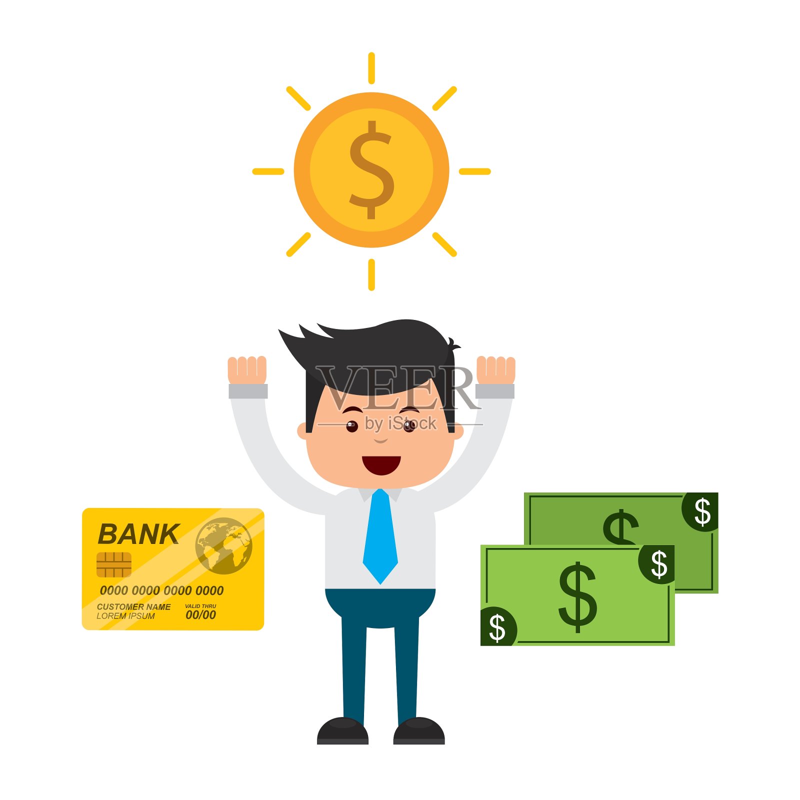 电子商务设计设计元素图片