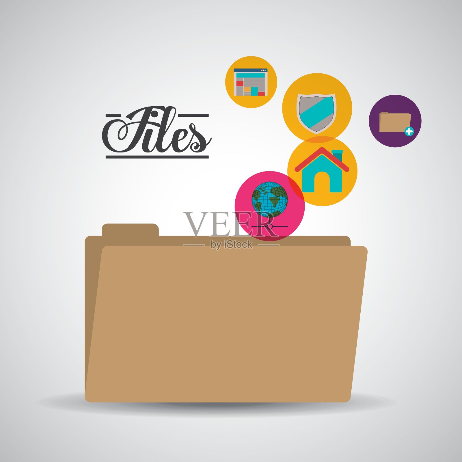 技术设计插画图片素材