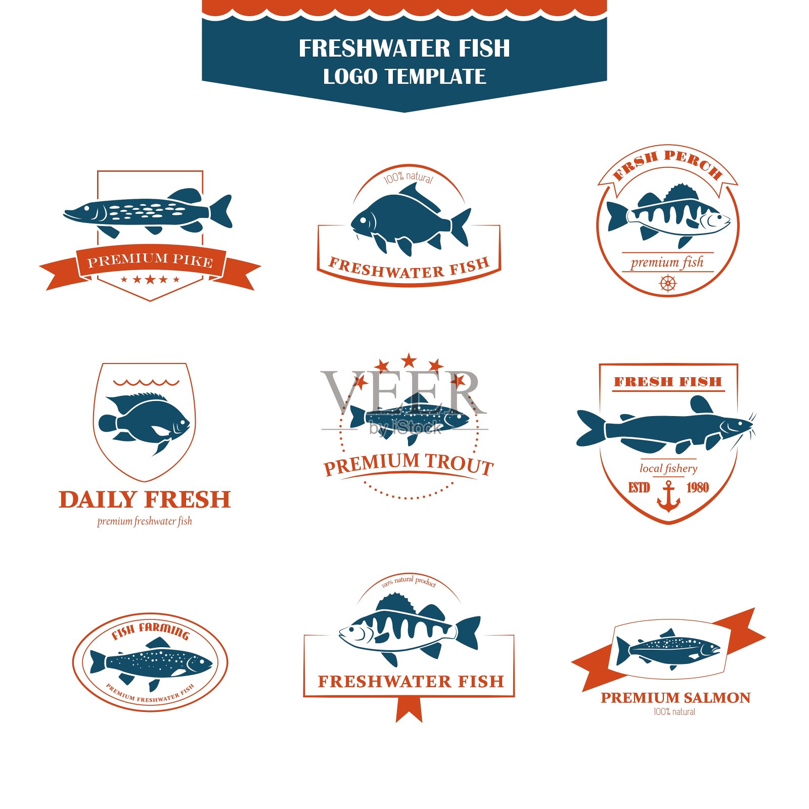 完美的鱼标志图标素材